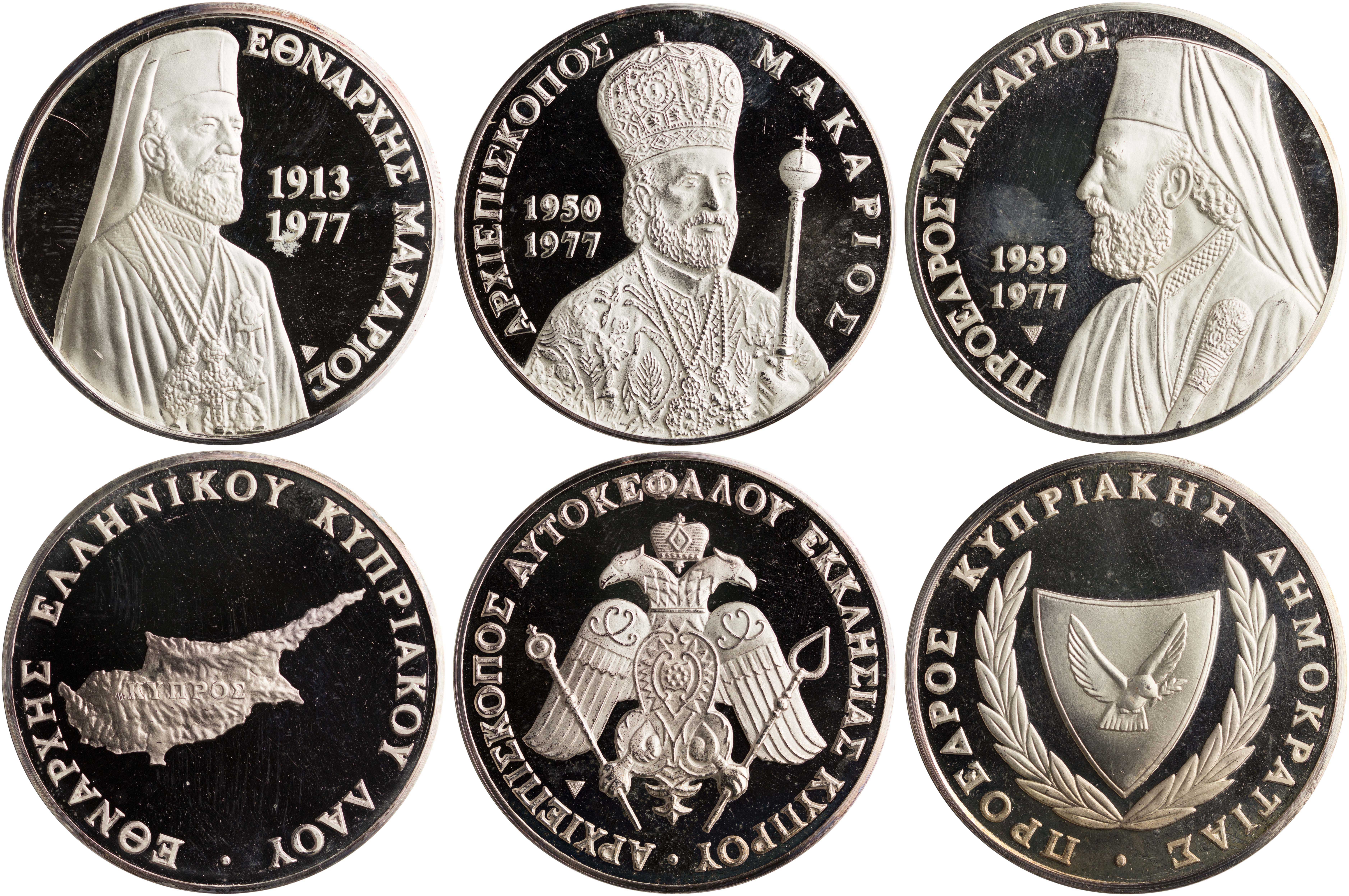 Lot 07664