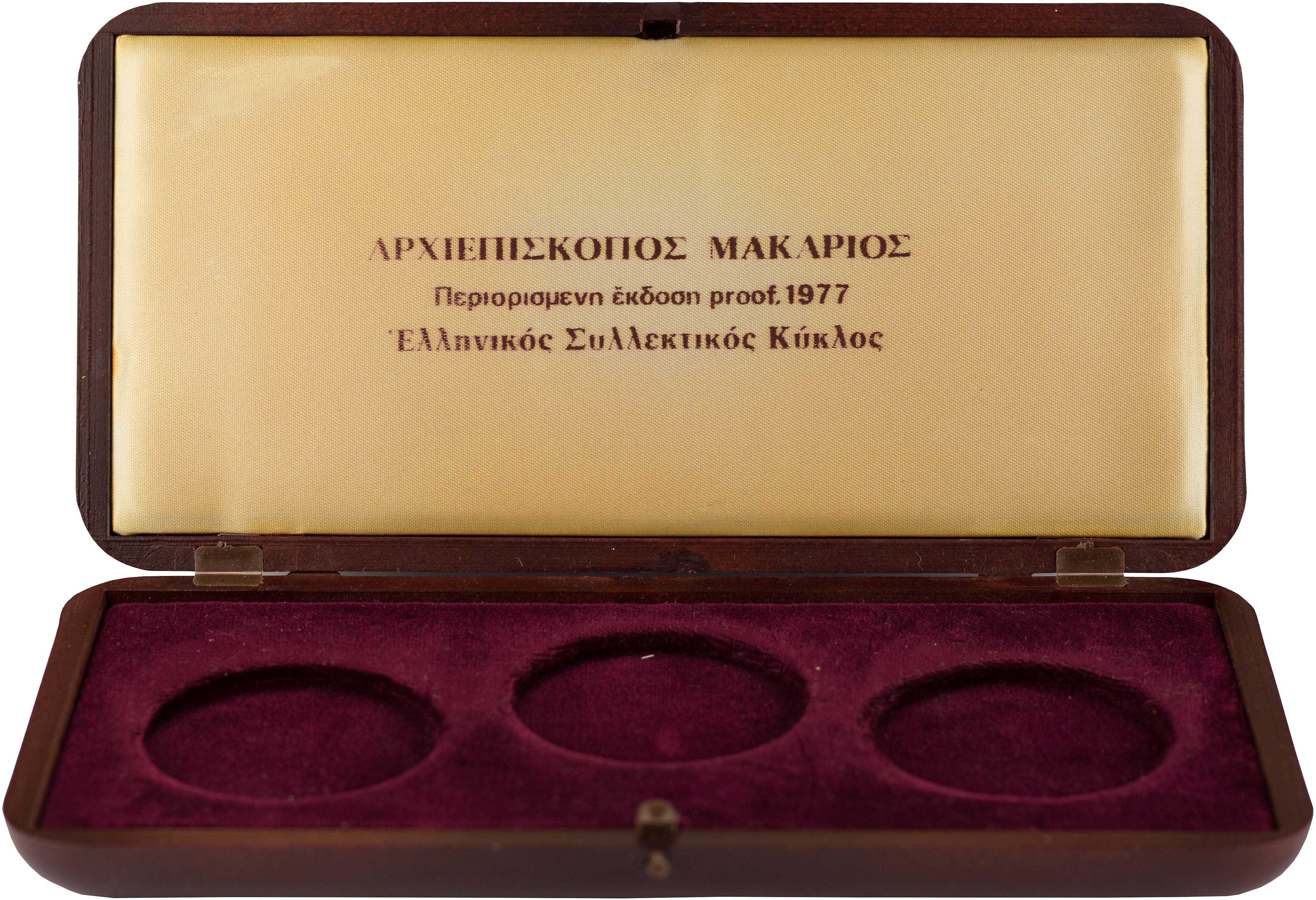 Lot 07664