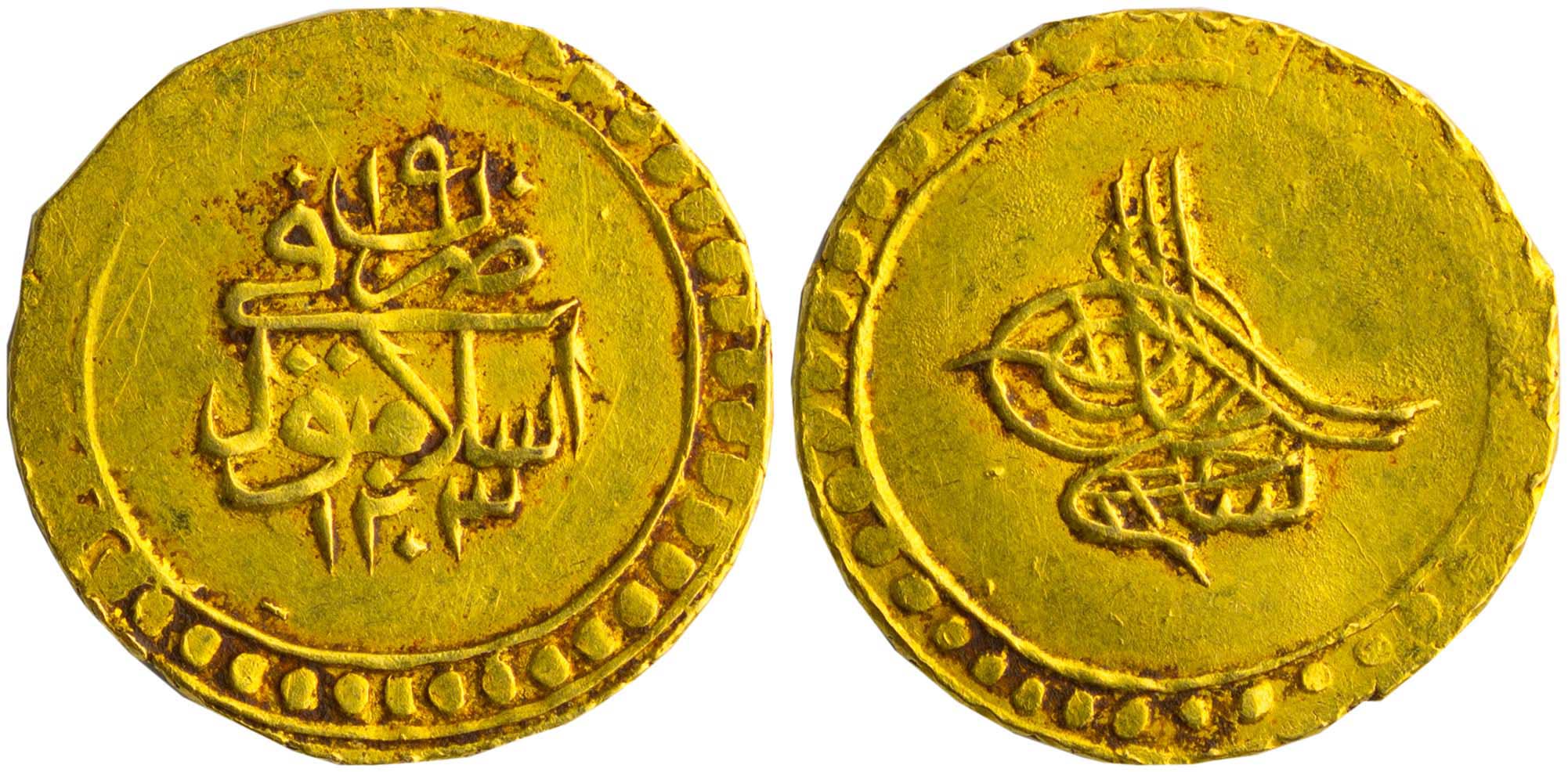 Lot 07113