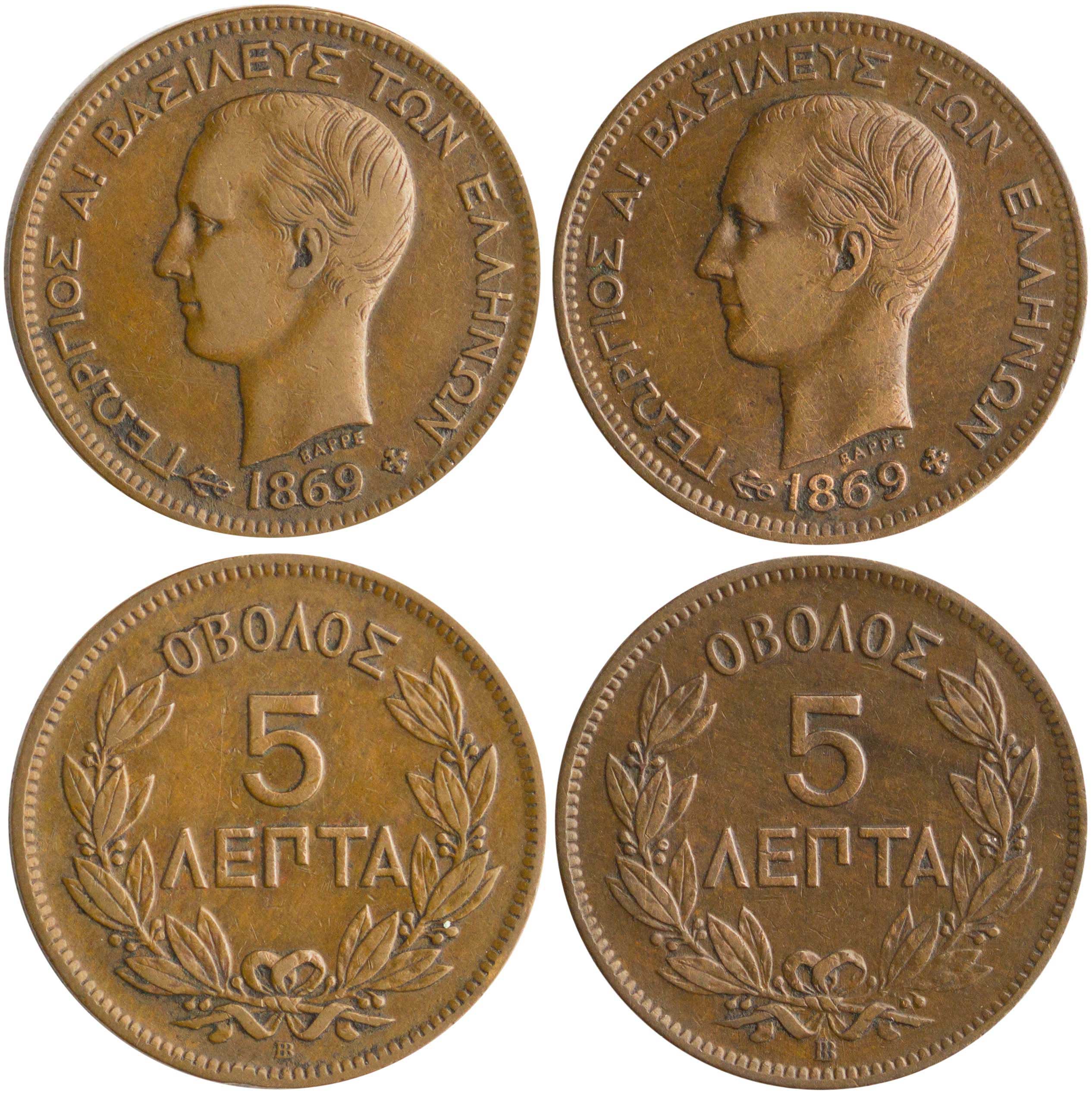 Lot 06101