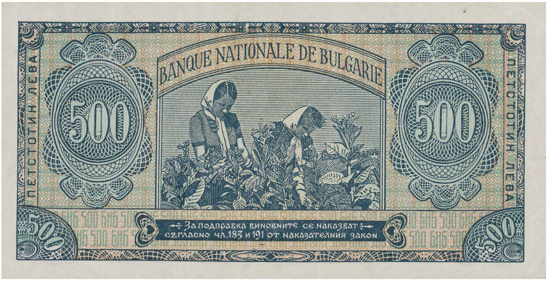 Lot 07318