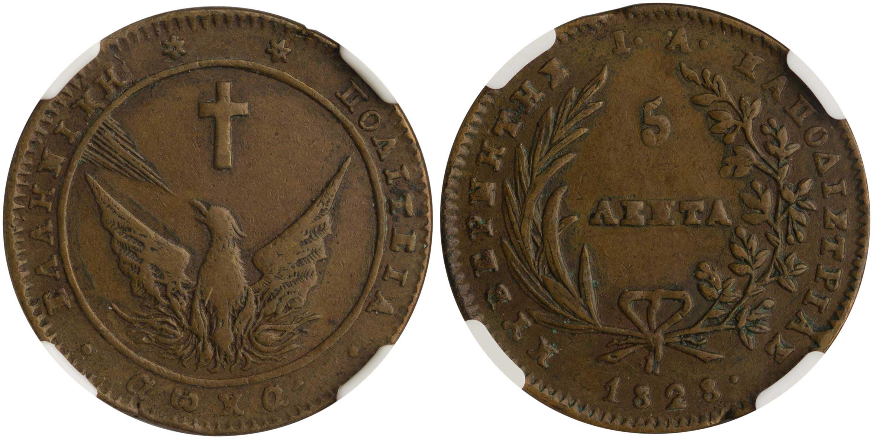 Lot 06011