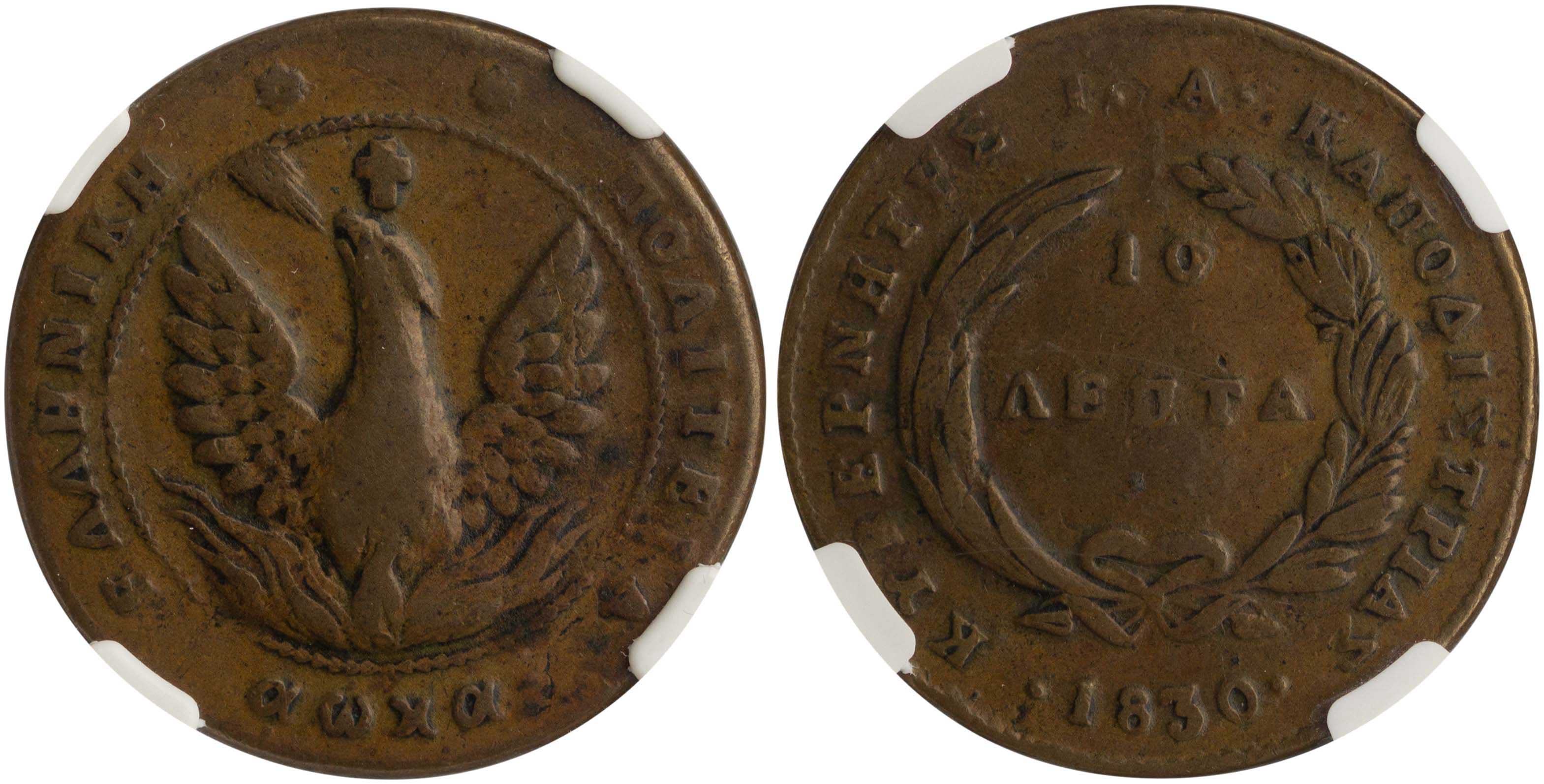 Lot 06021