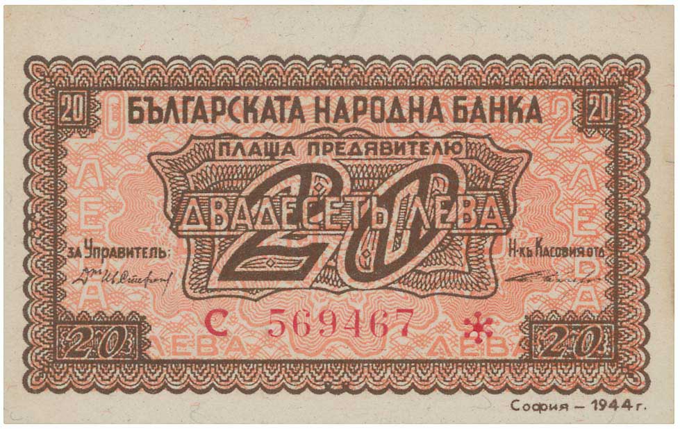 Lot 03280