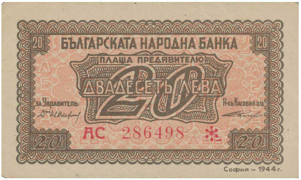 Lot 03281