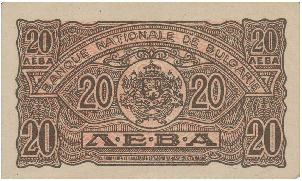 Lot 03281