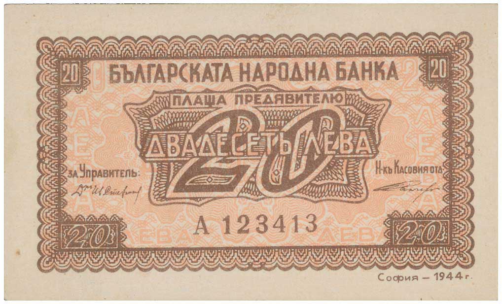 Lot 03282