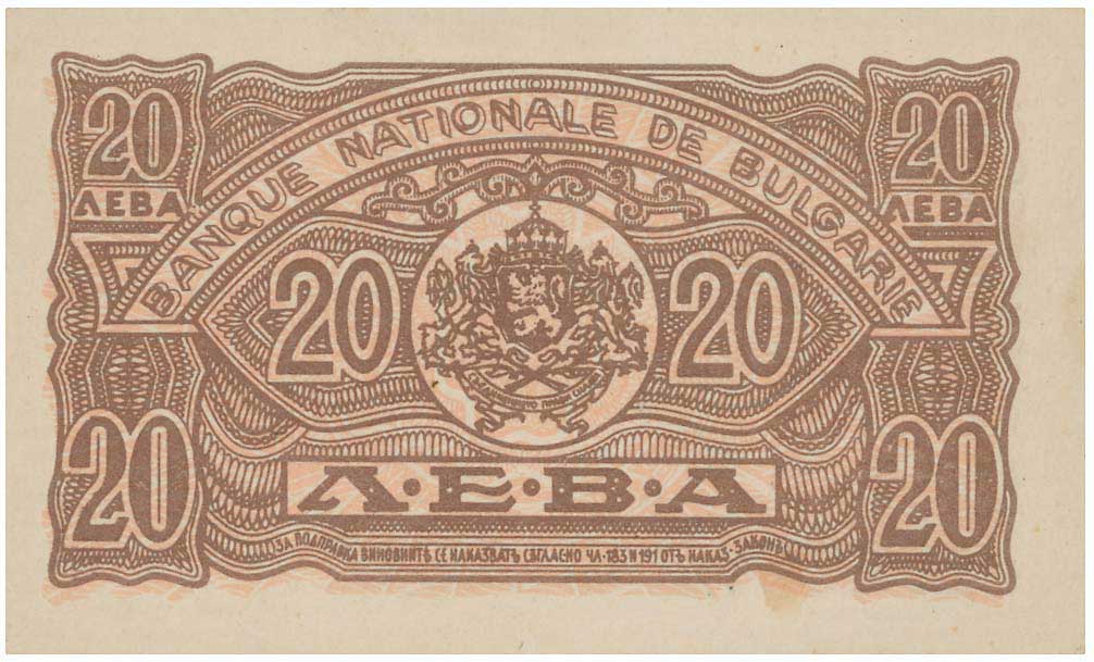 Lot 03282