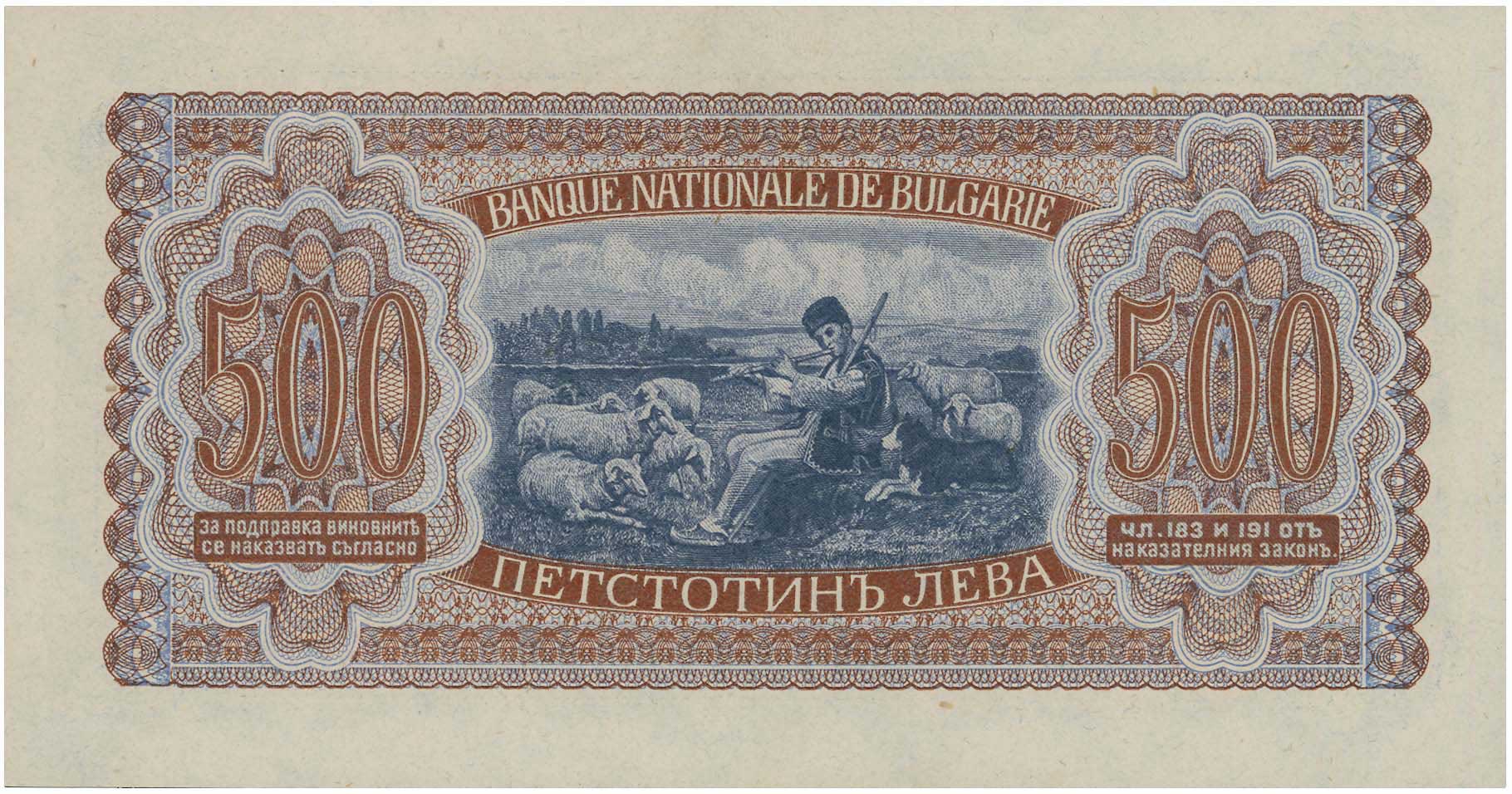 Lot 03275