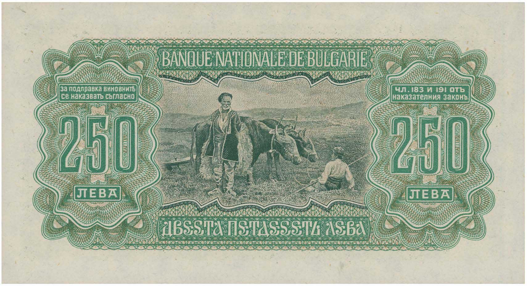 Lot 03273