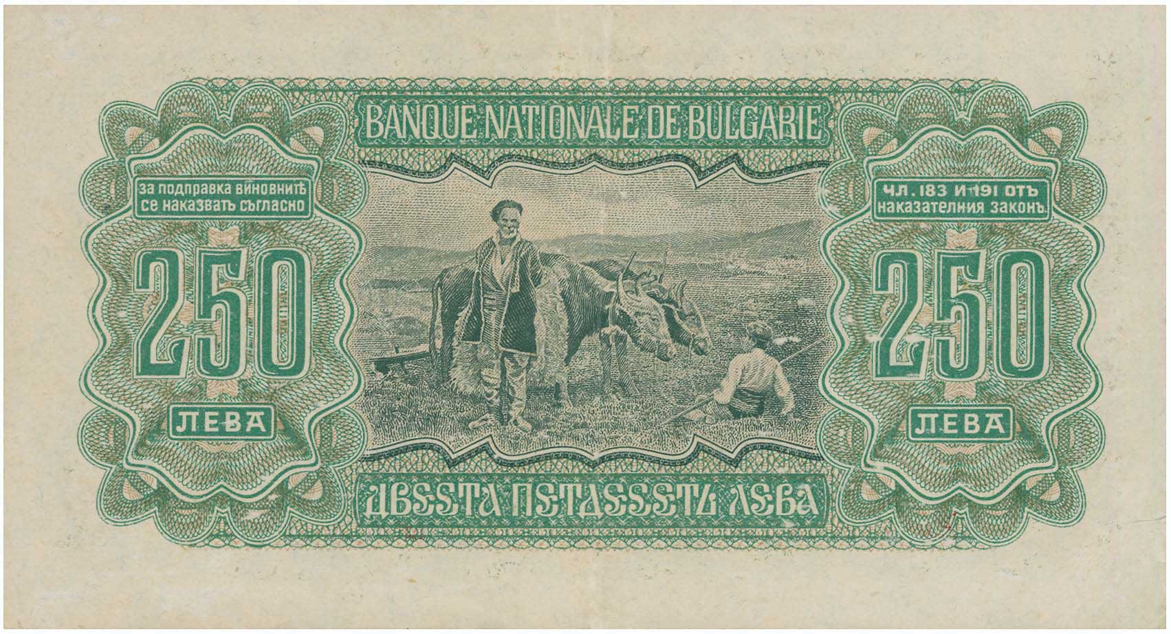 Lot 03274