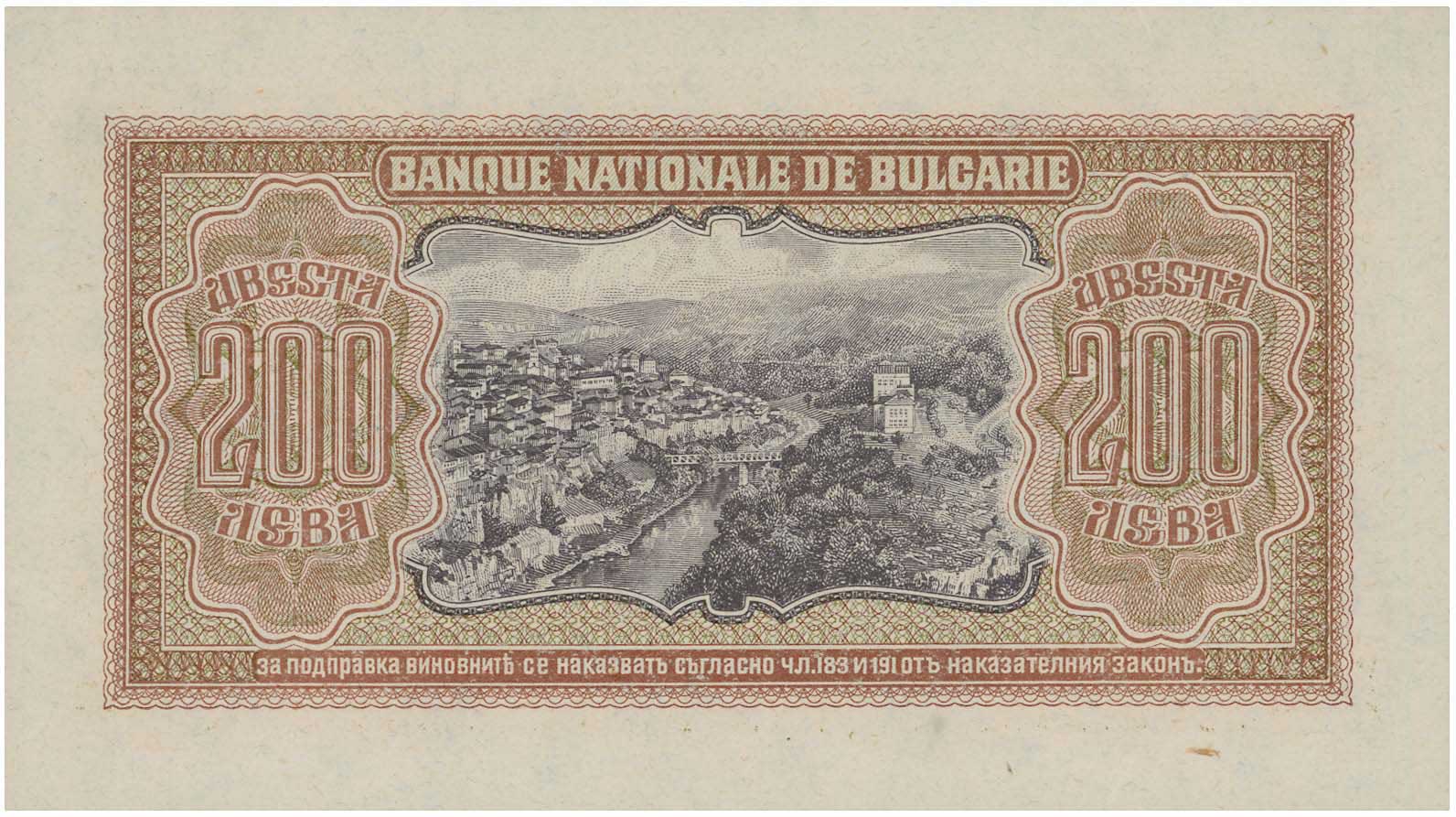 Lot 03272
