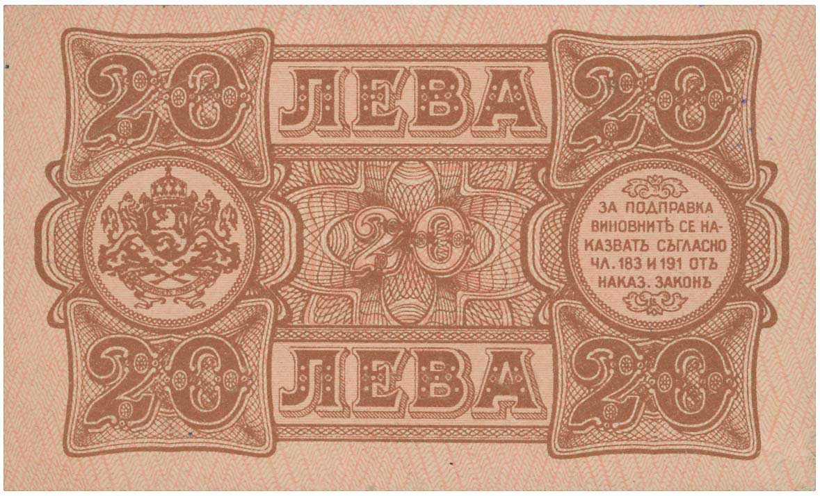 Lot 03271