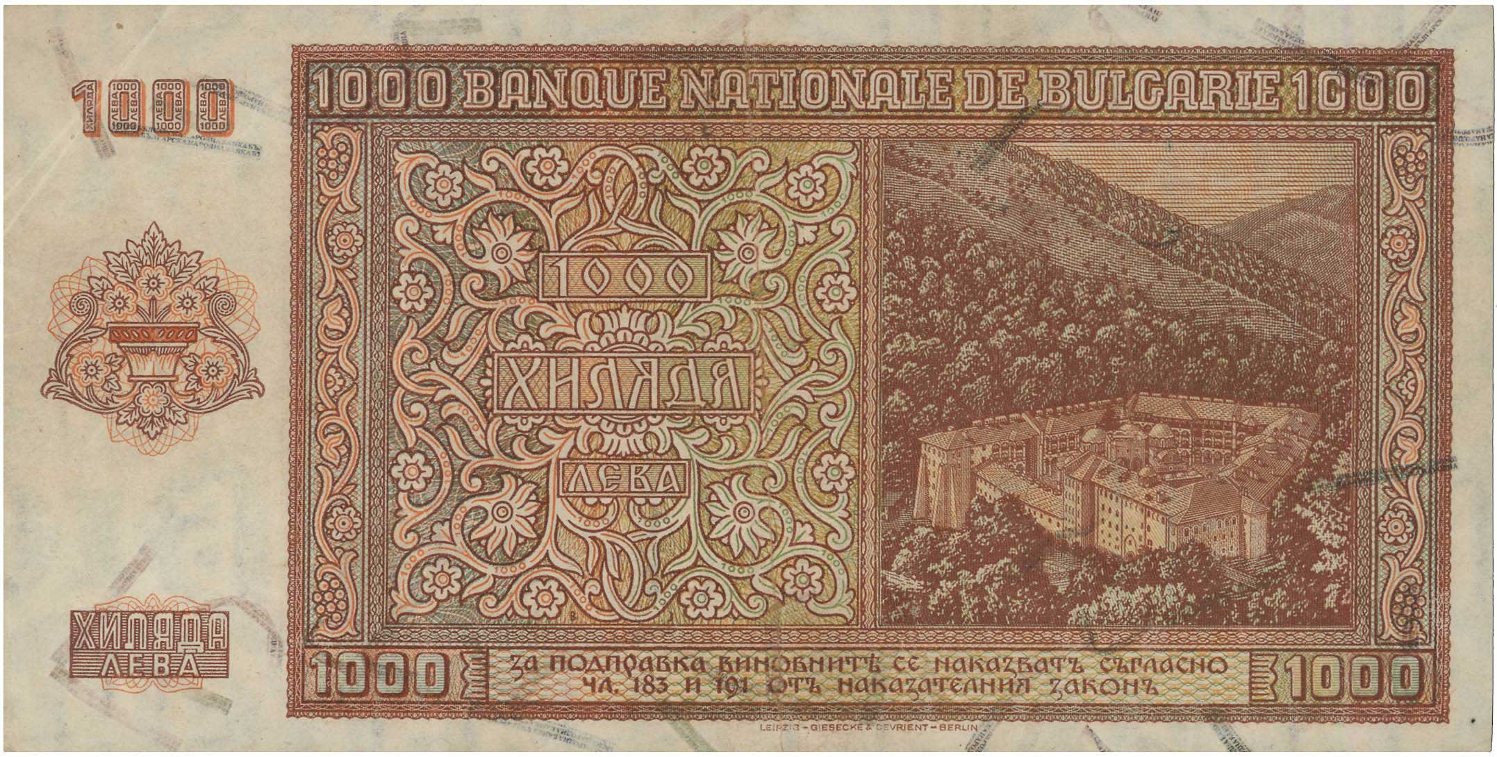 Lot 03269