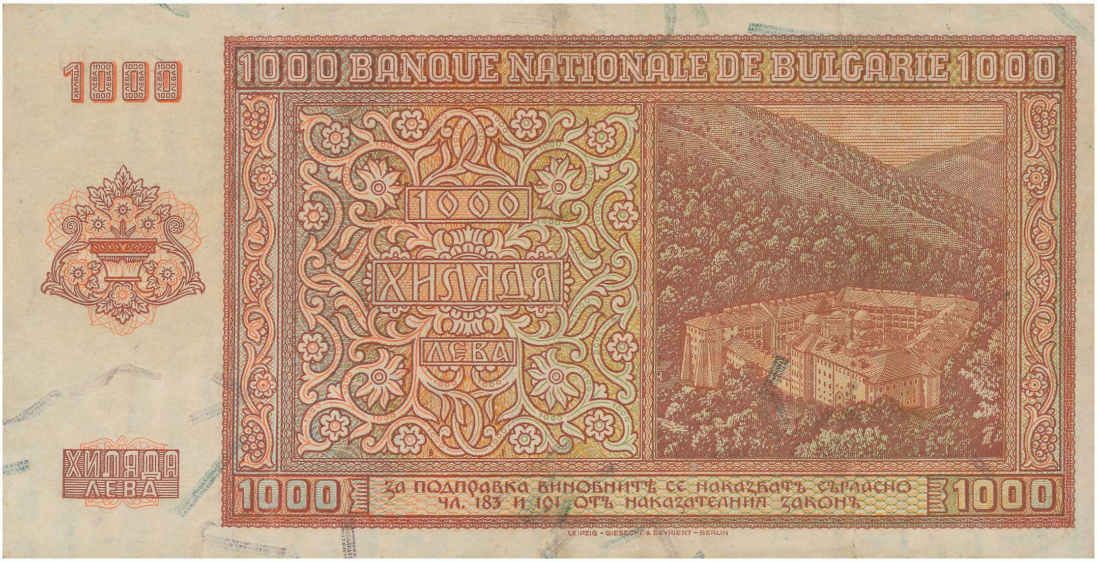 Lot 03268