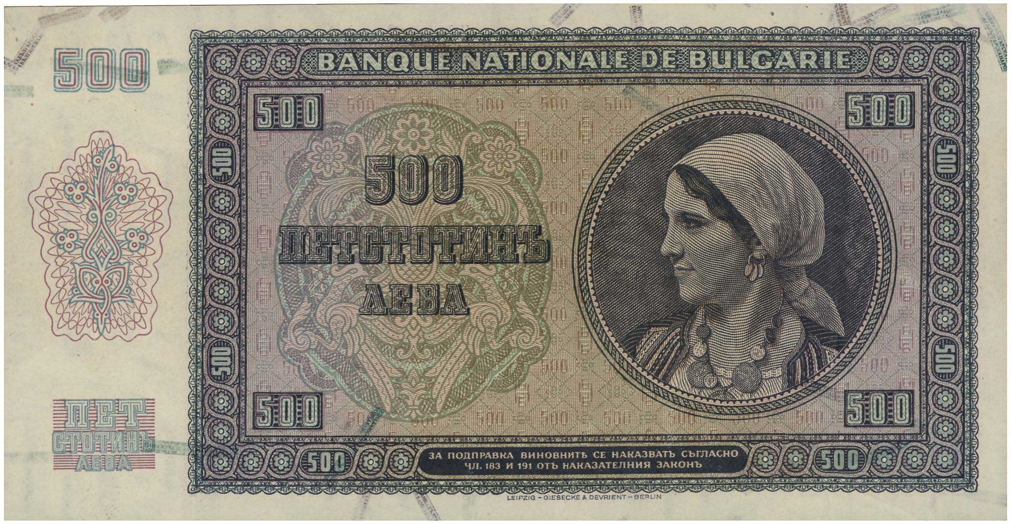 Lot 03266