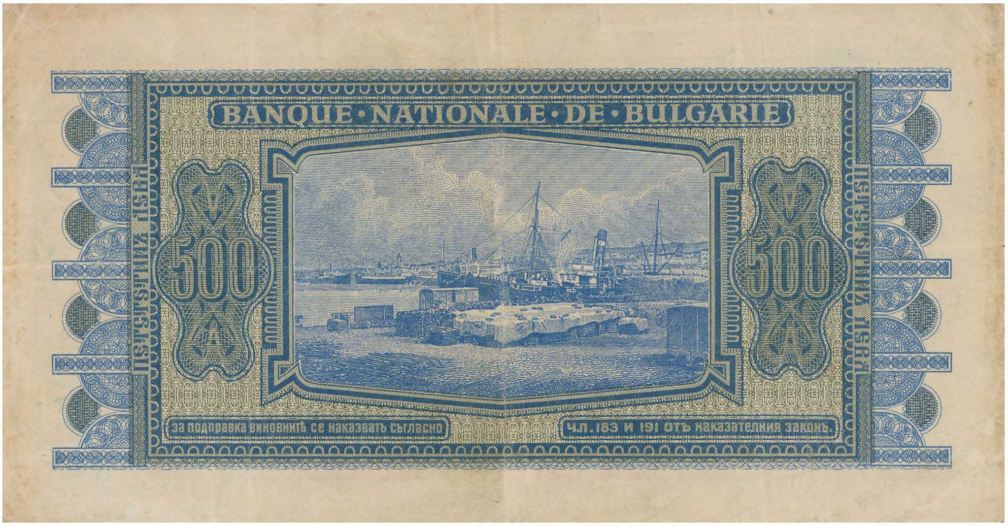 Lot 03263