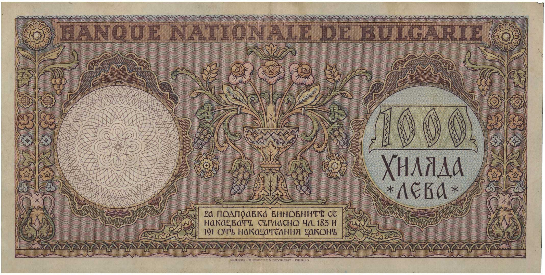 Lot 03260
