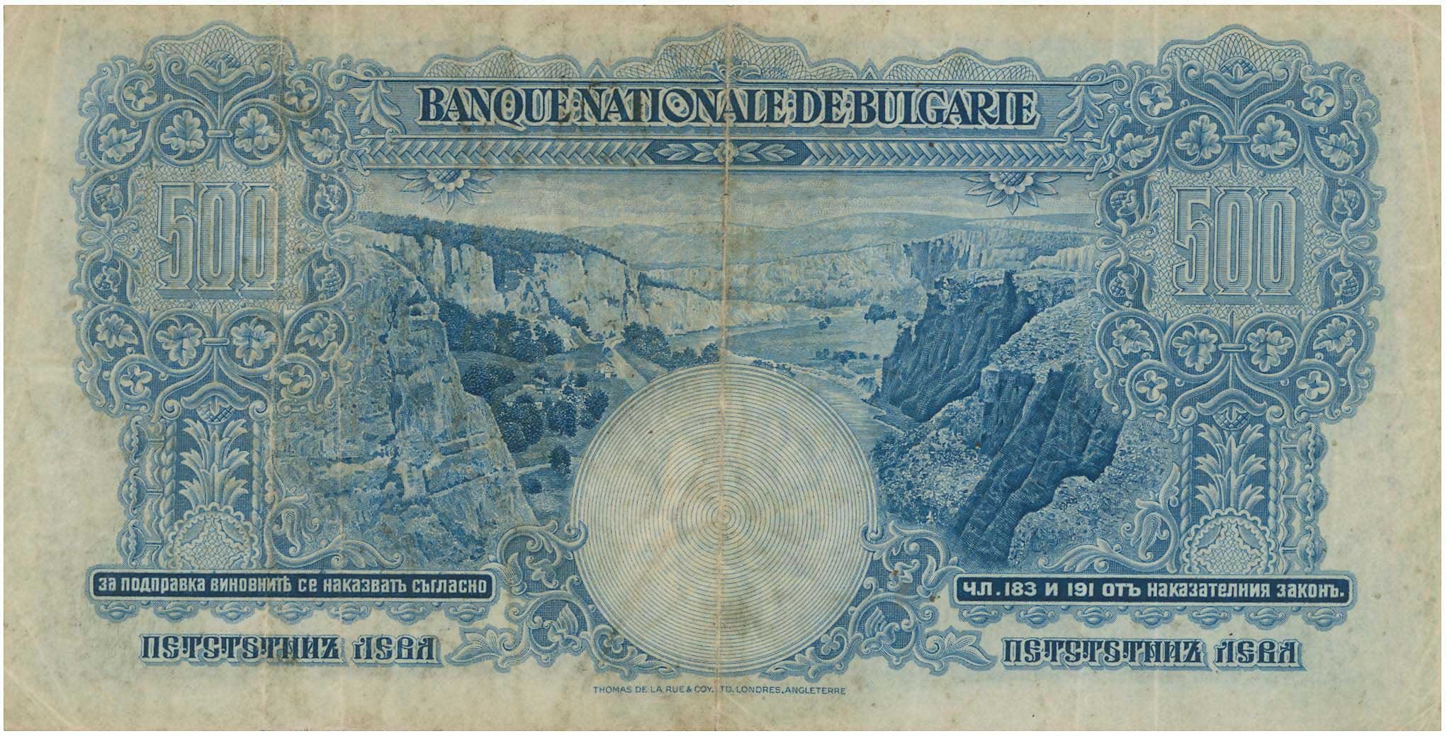 Lot 03257