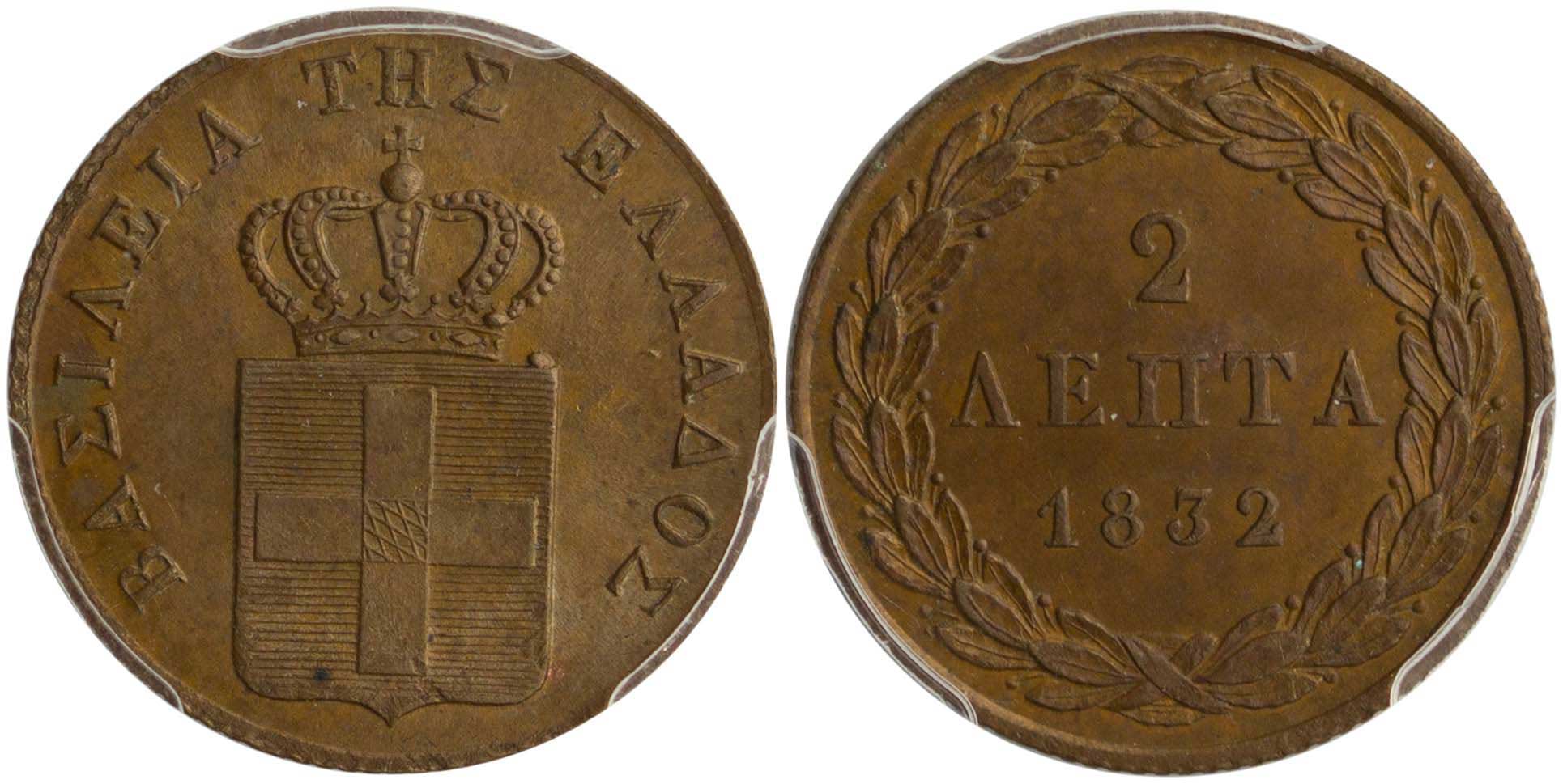 Lot 06042