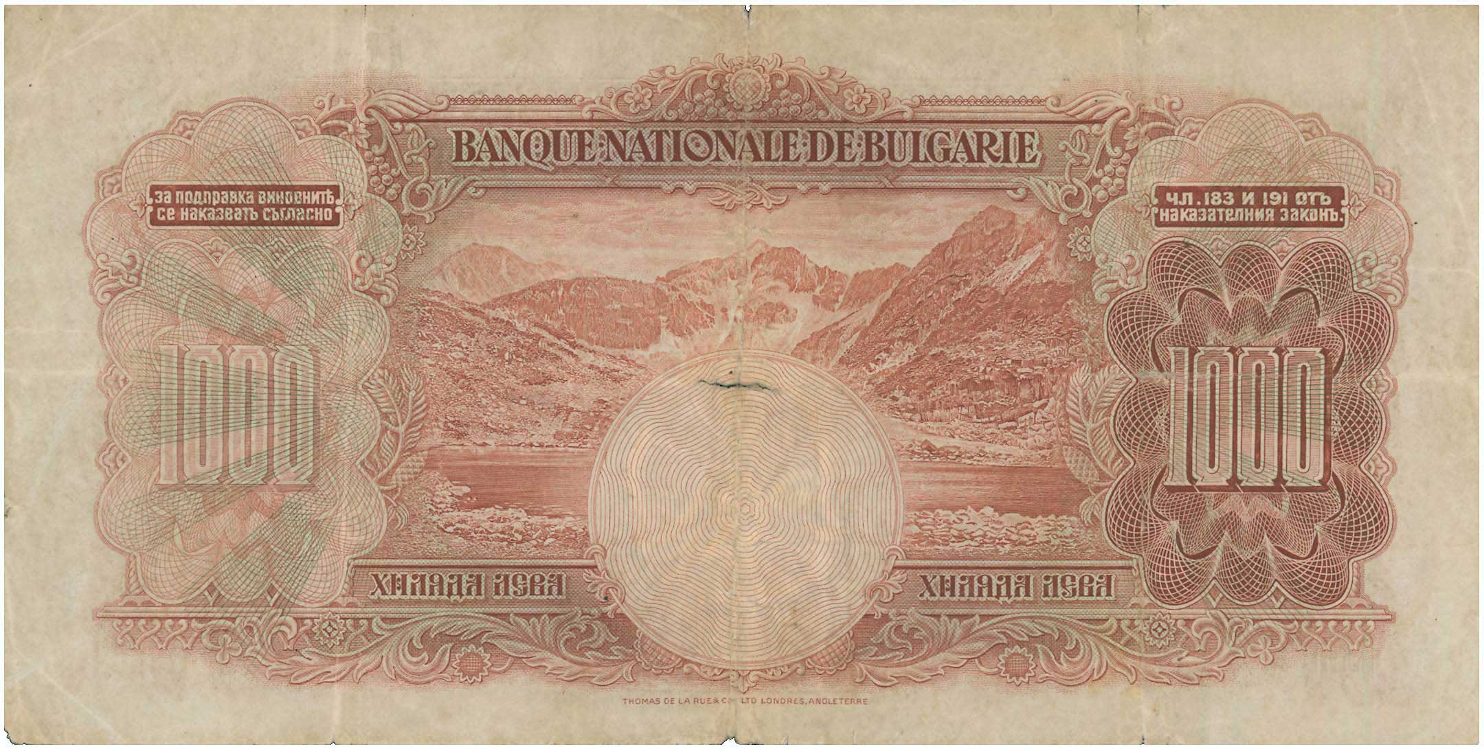 Lot 03258