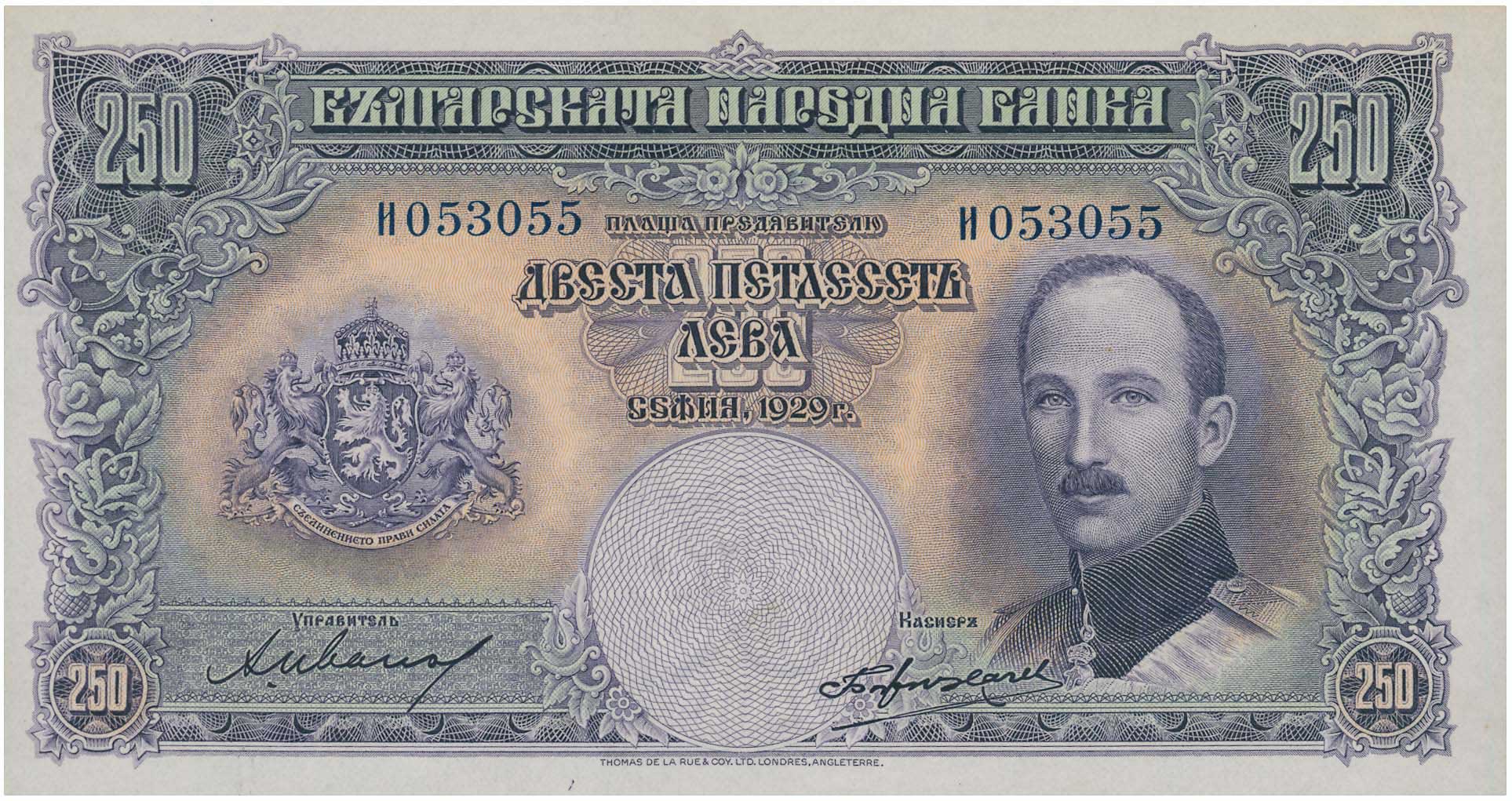 Lot 03256