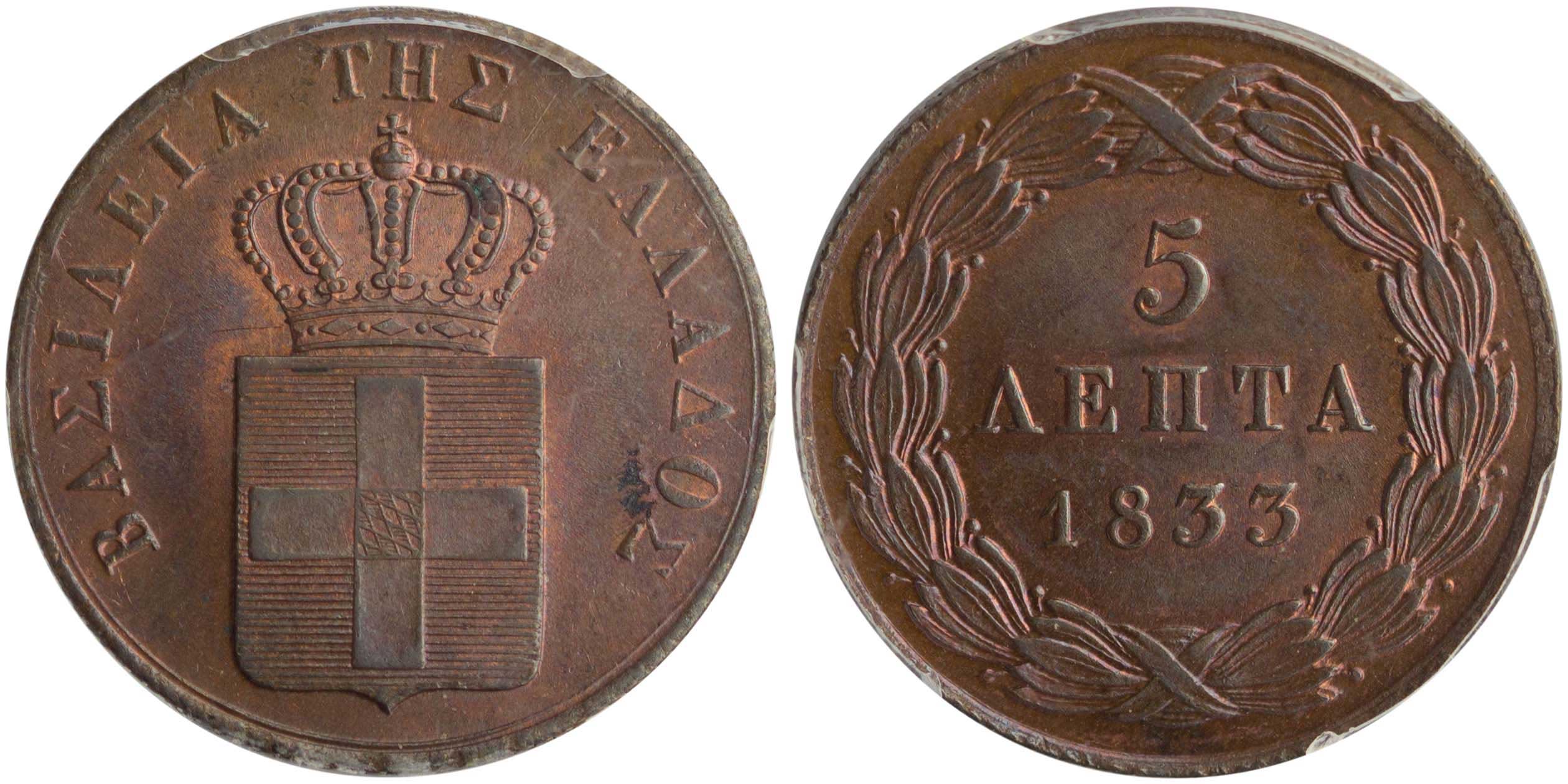 Lot 06046