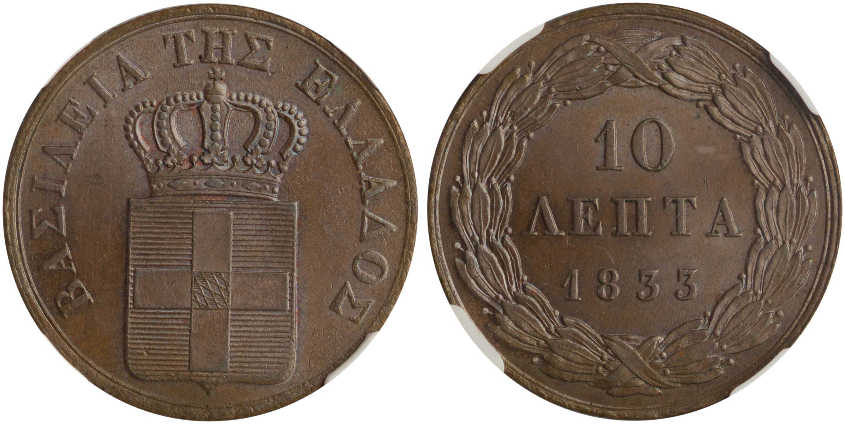 Lot 06047