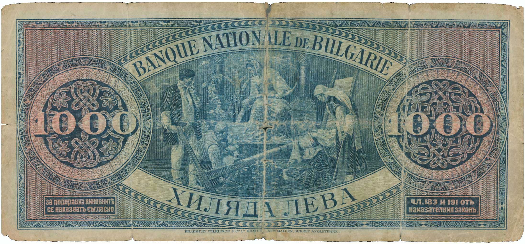 Lot 03253