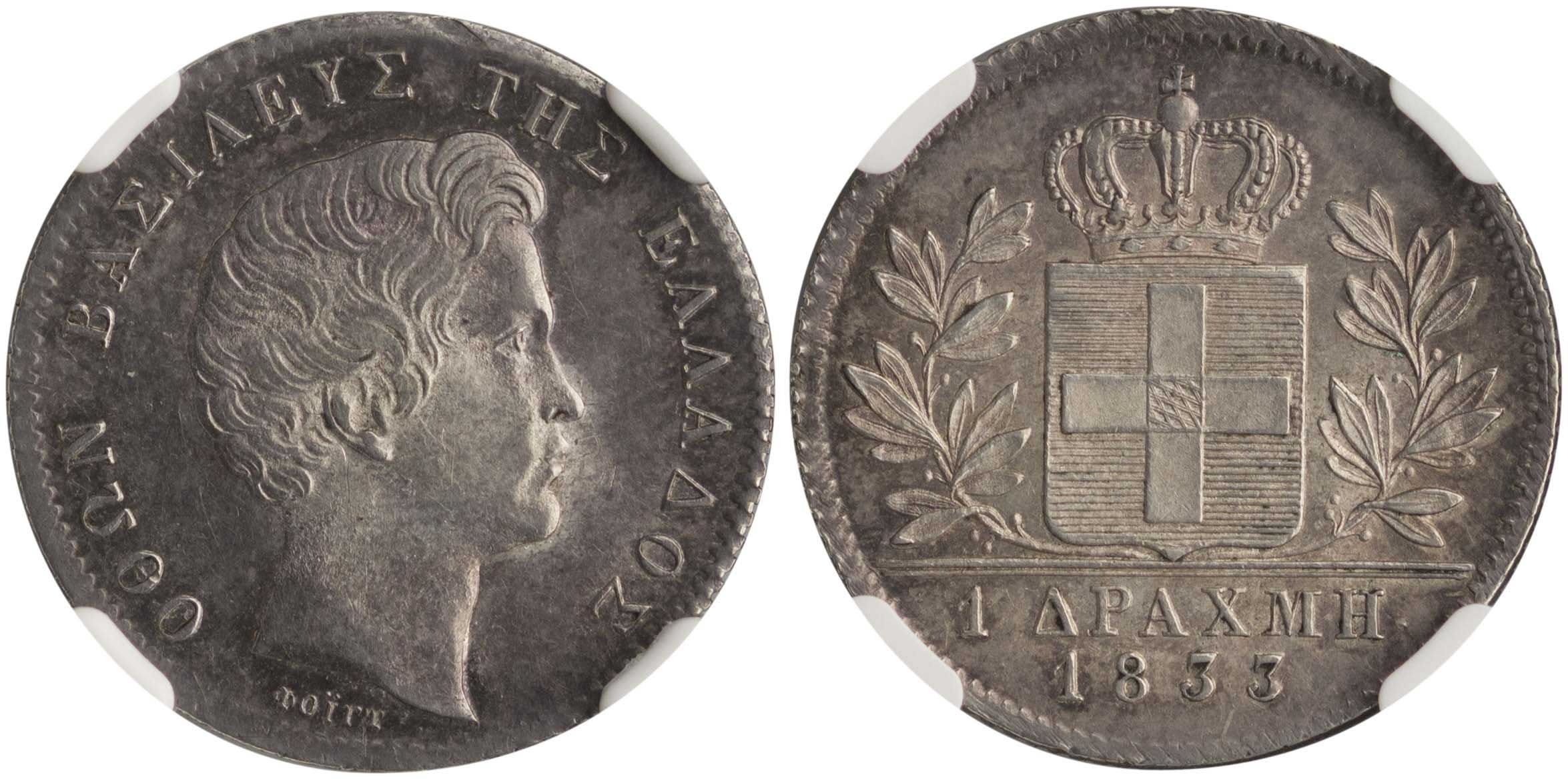 Lot 06049