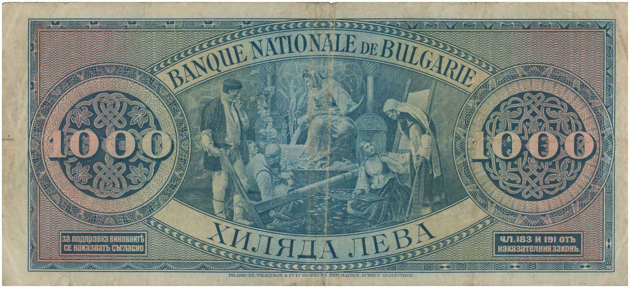 Lot 03252