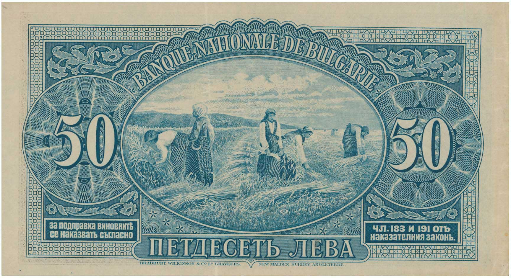 Lot 03250