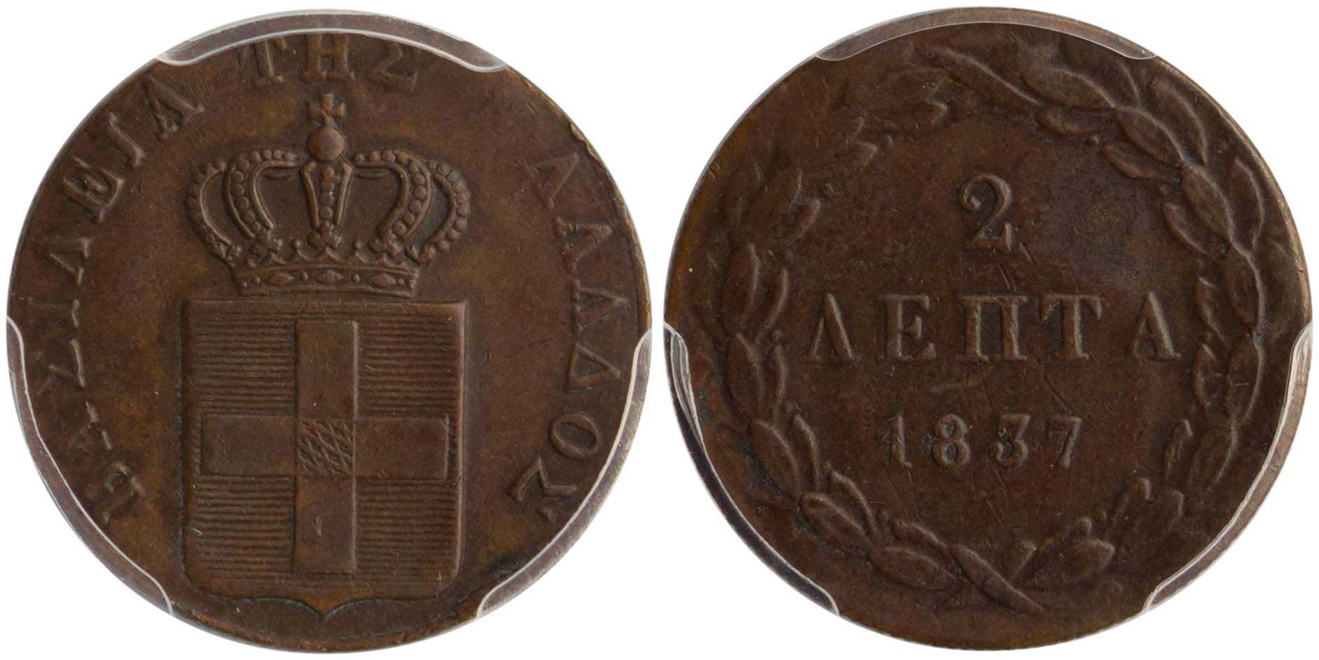 Lot 06060