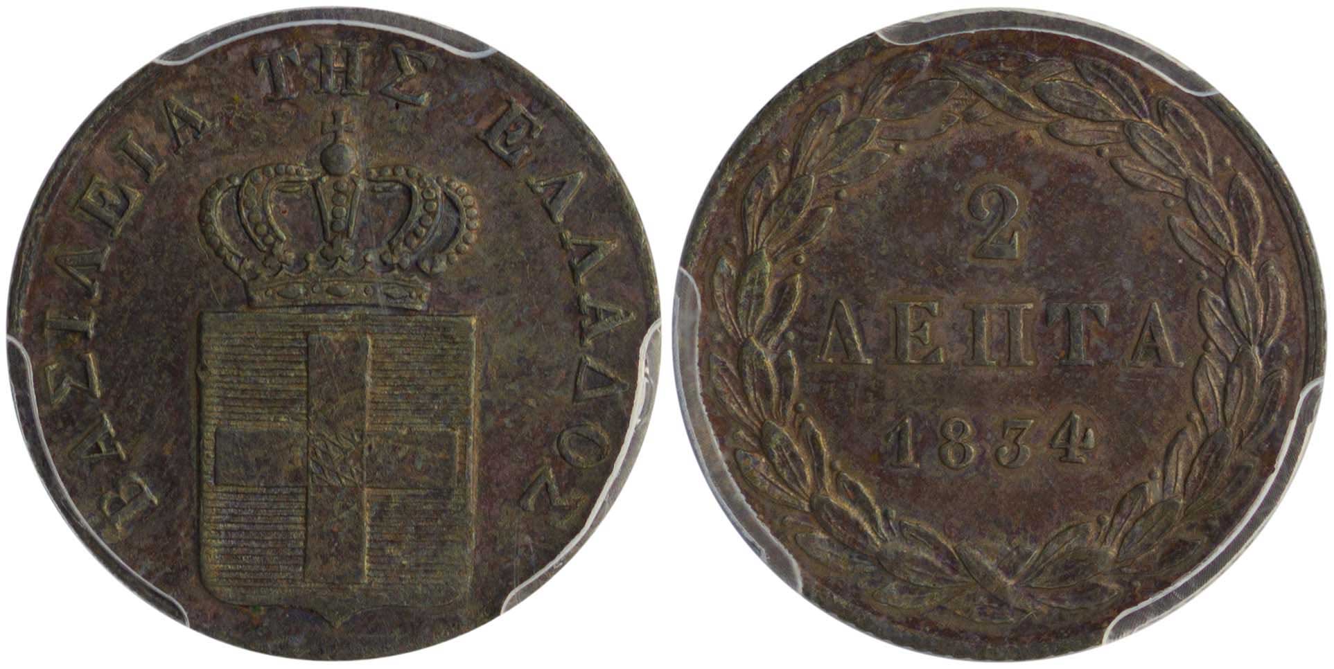 Lot 06056