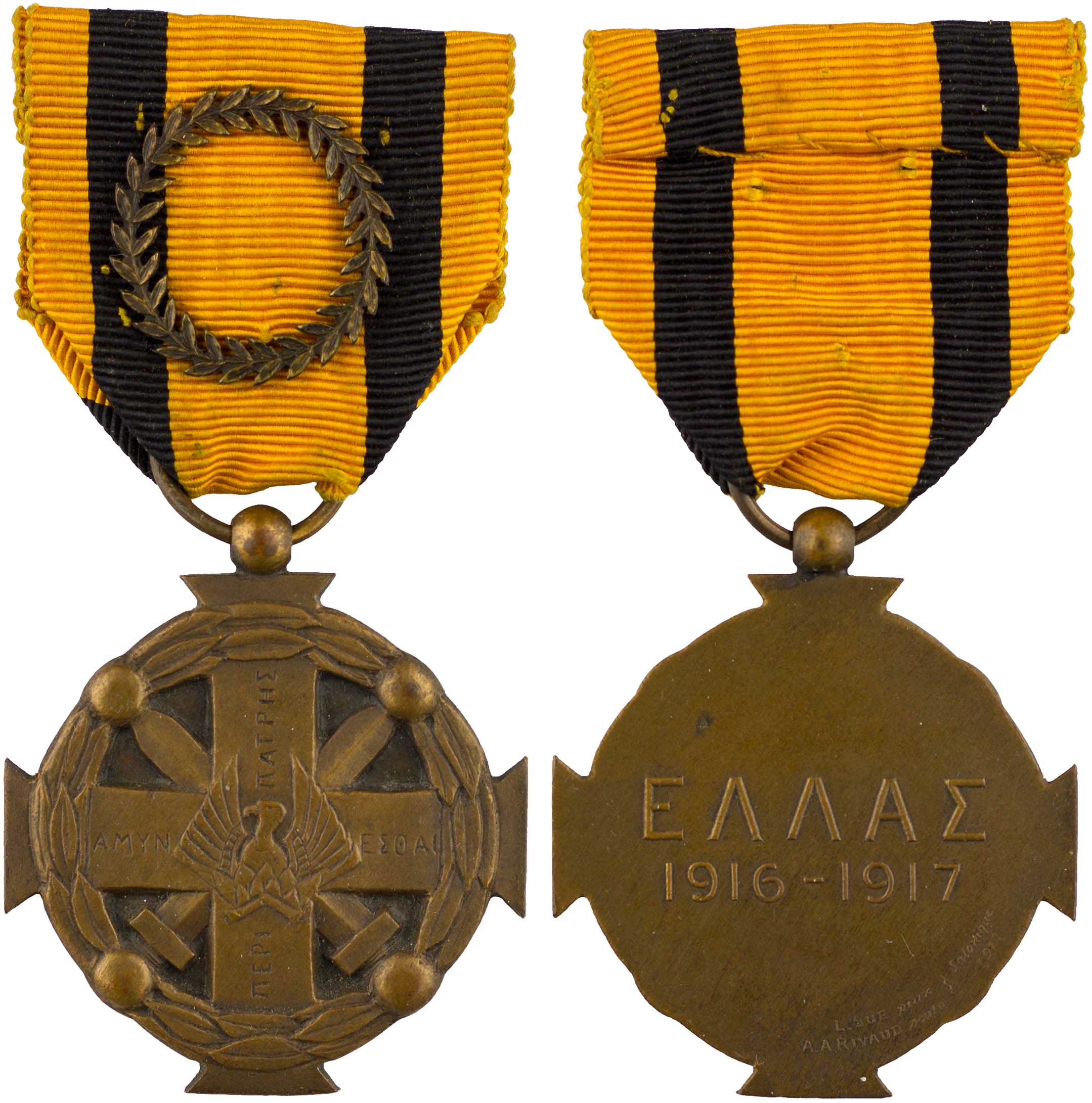 Lot 06774