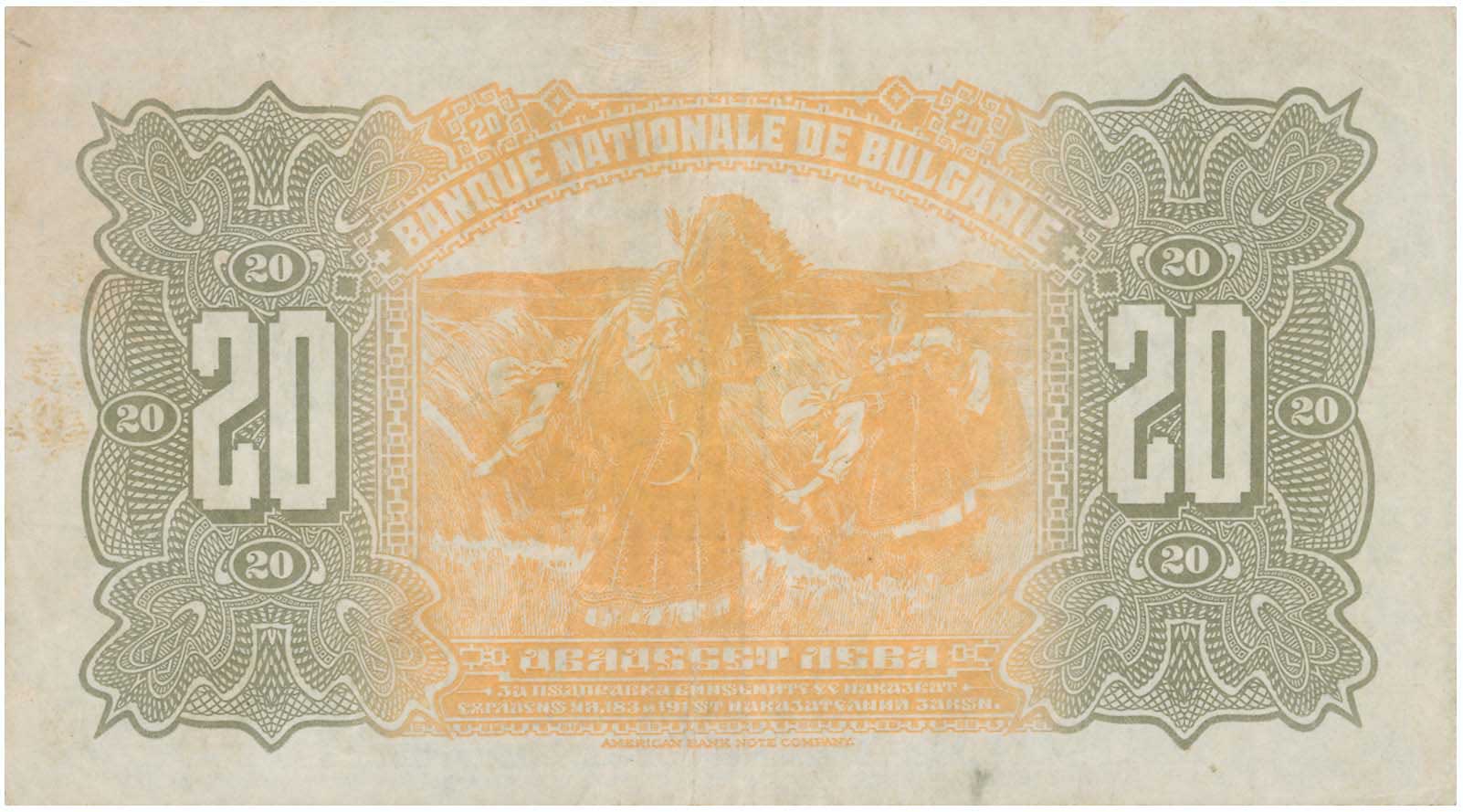 Lot 03246