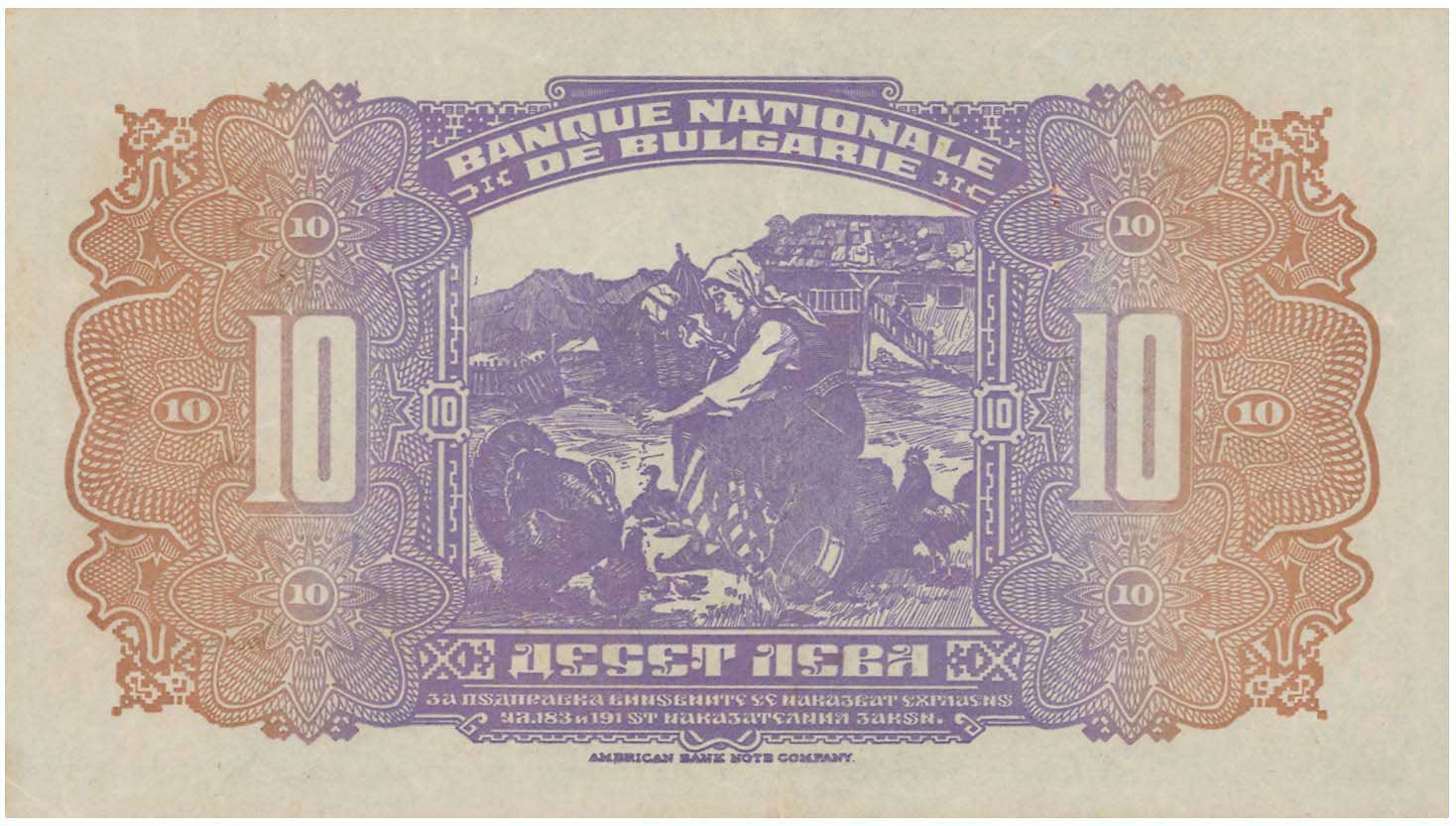 Lot 03245