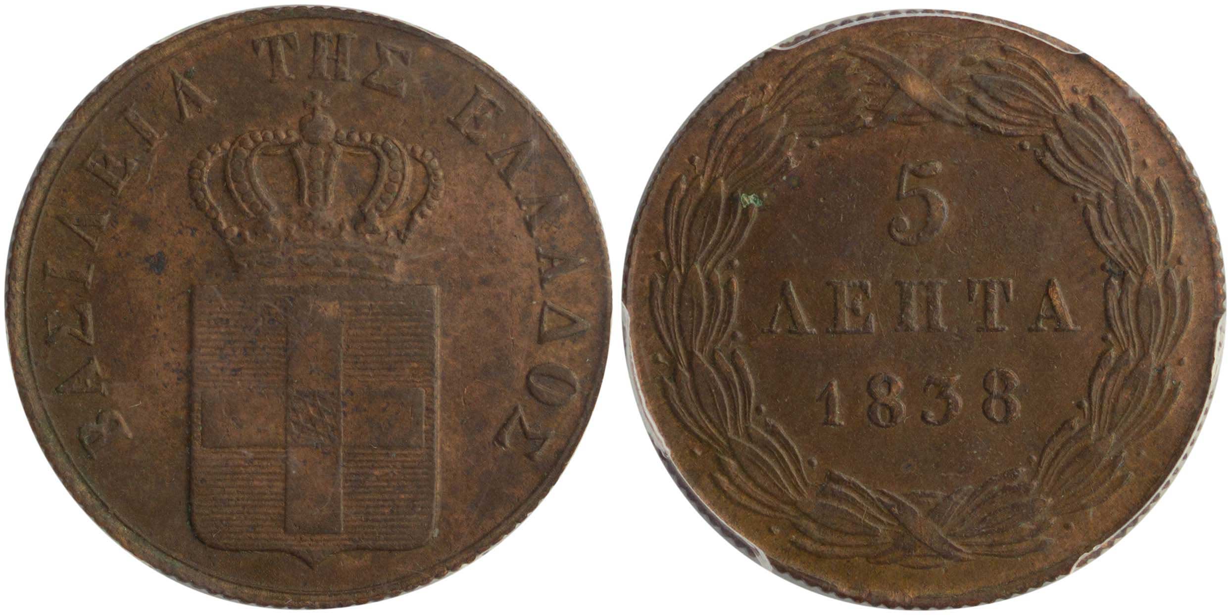 Lot 06064