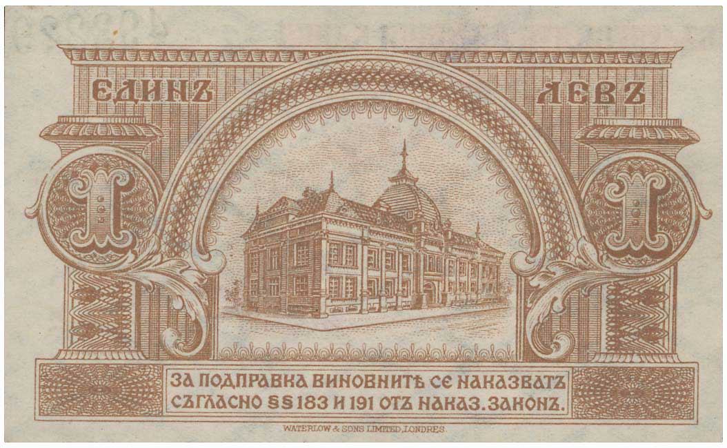 Lot 03239