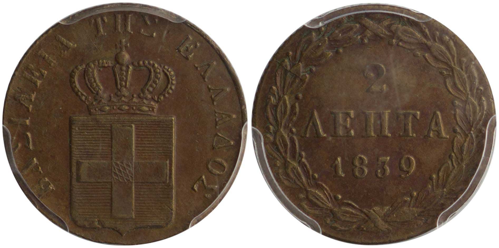 Lot 06065