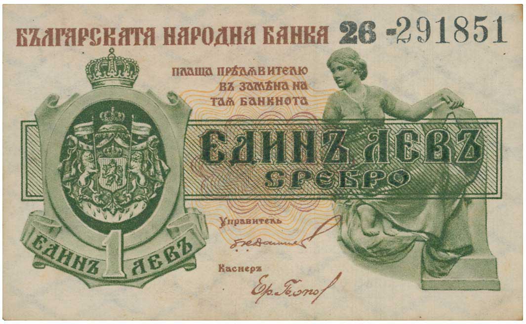 Lot 03240