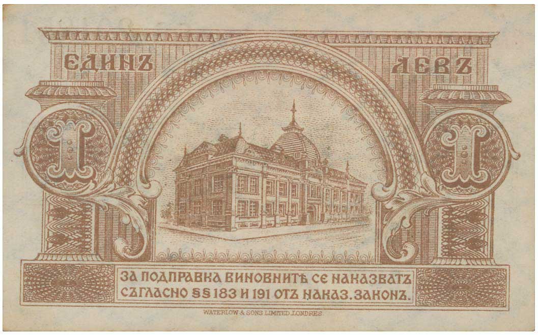 Lot 03240
