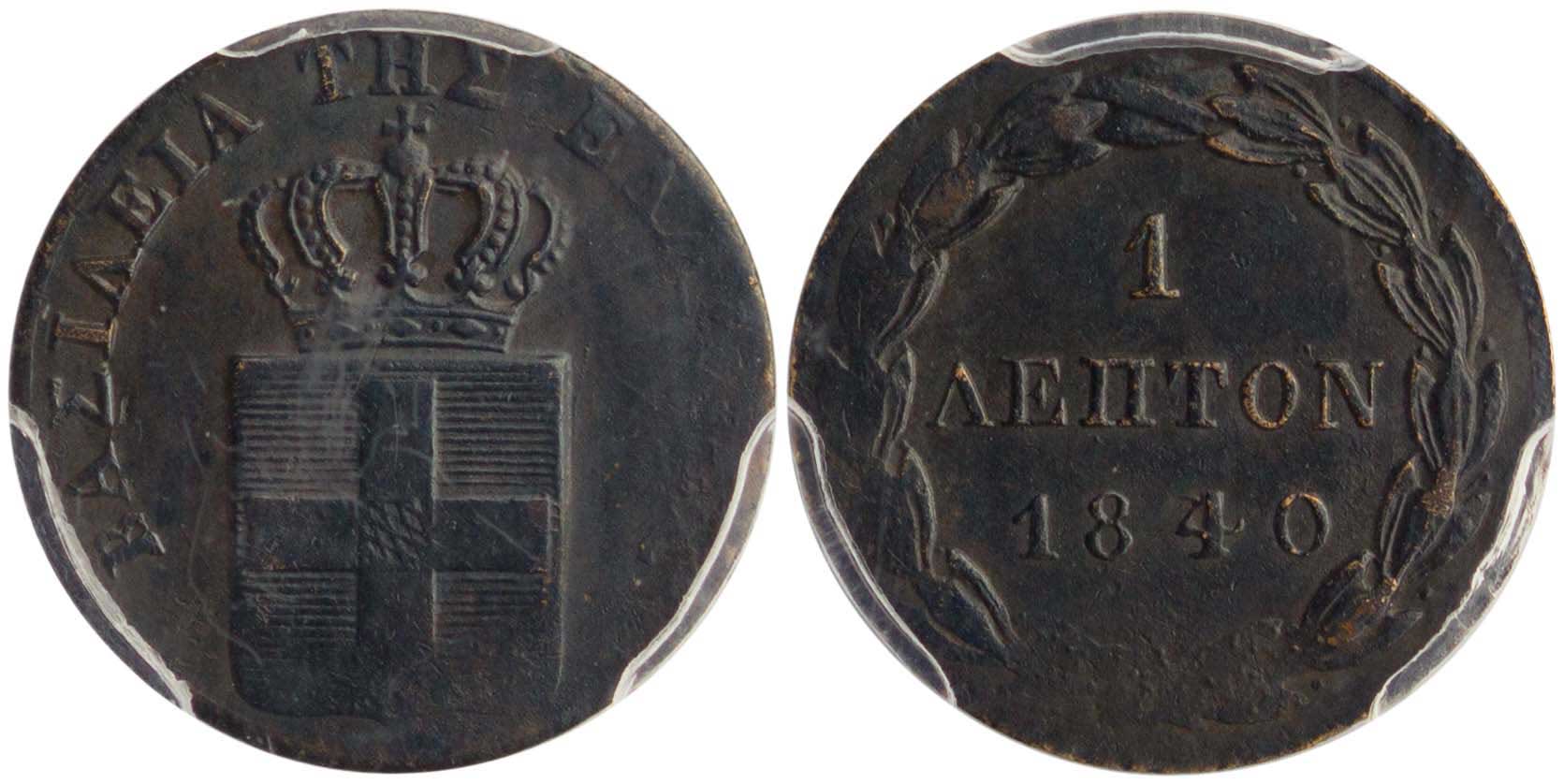 Lot 06067