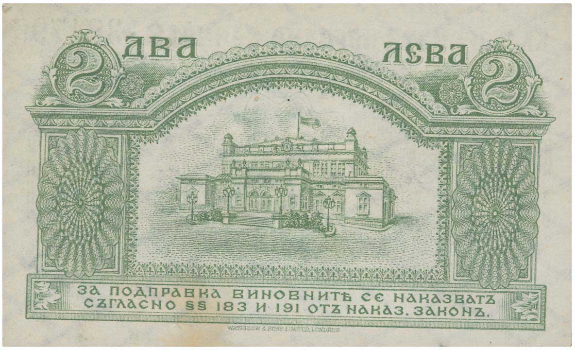 Lot 03241