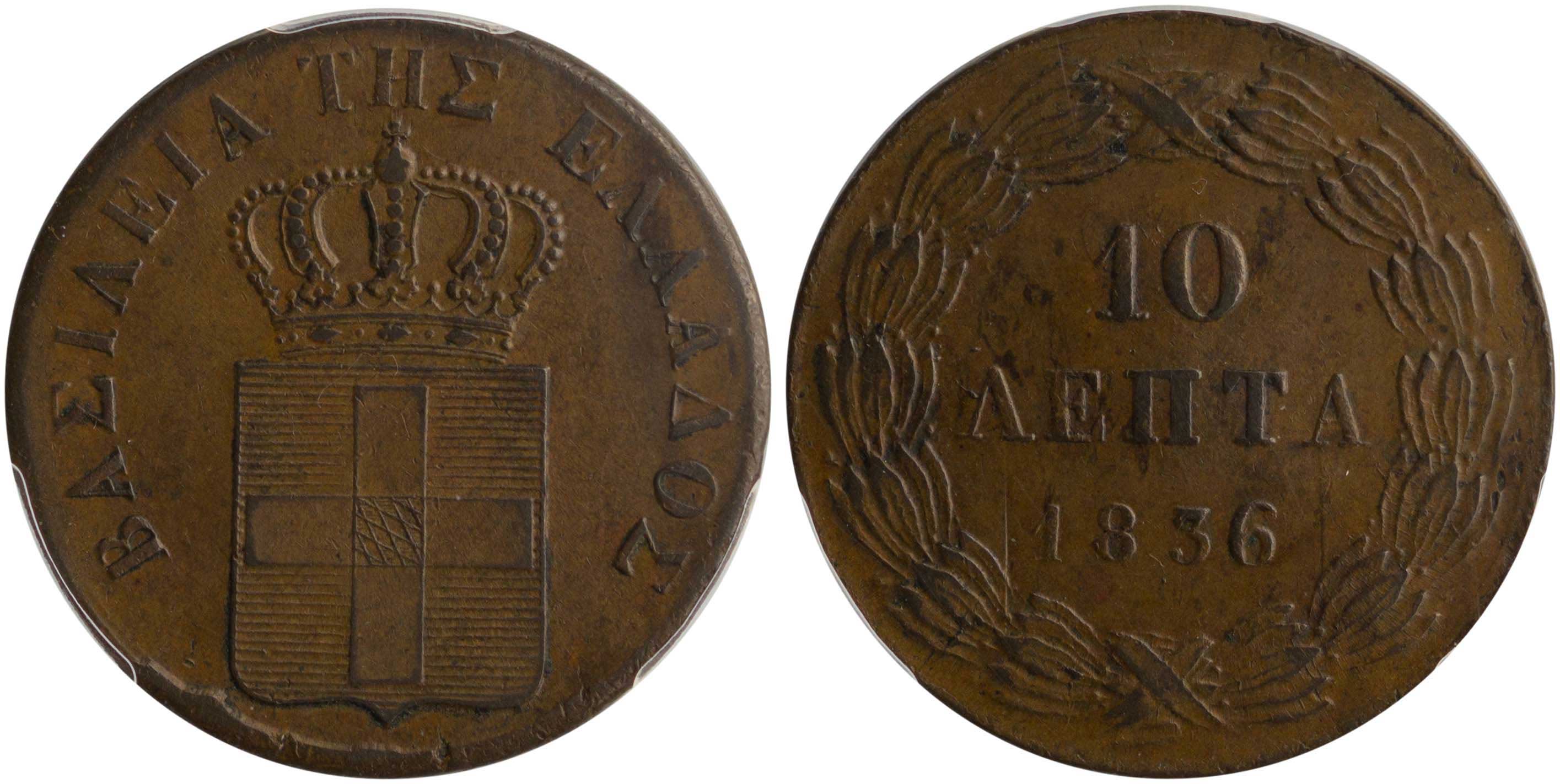 Lot 06059