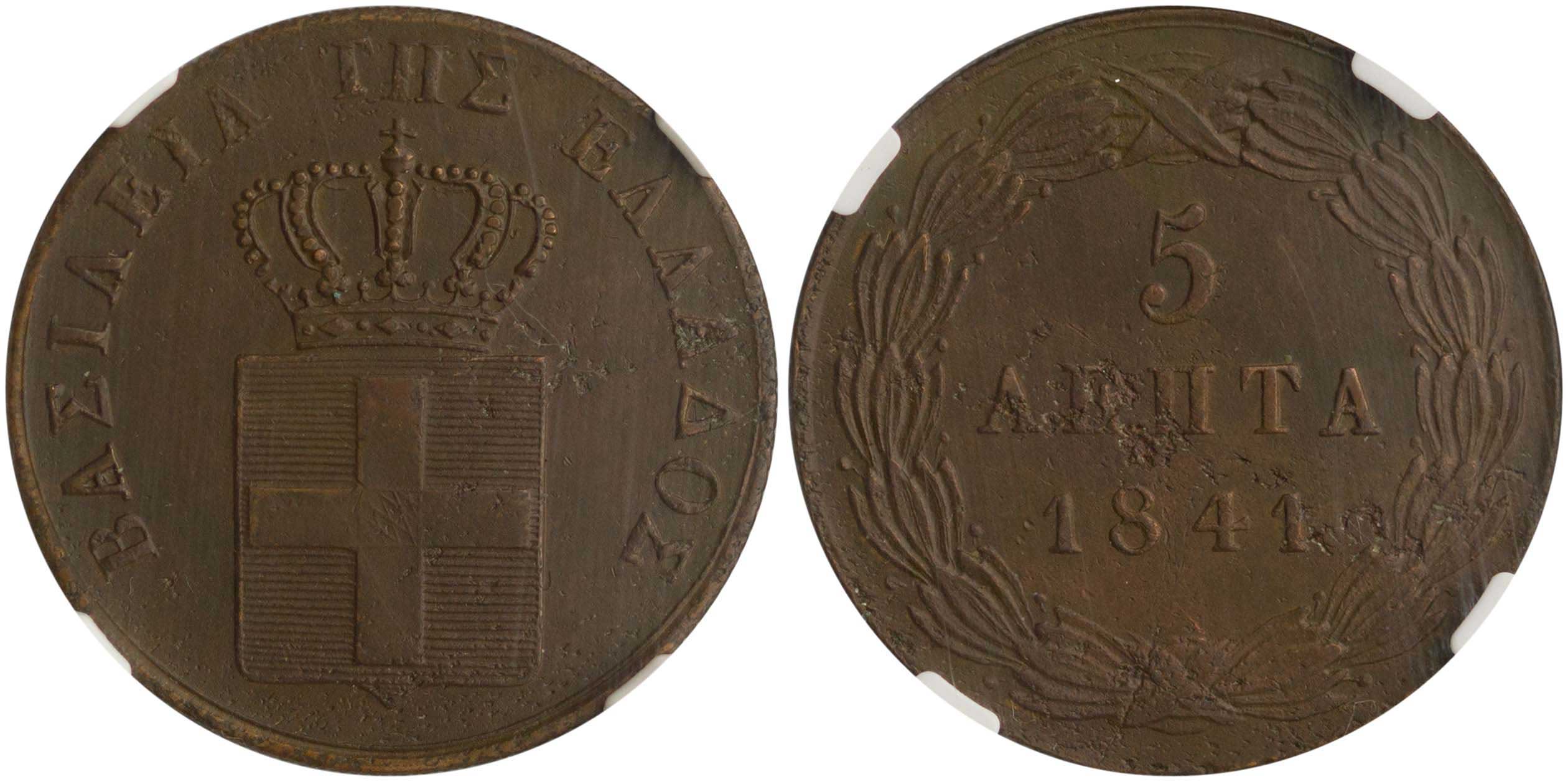 Lot 06069