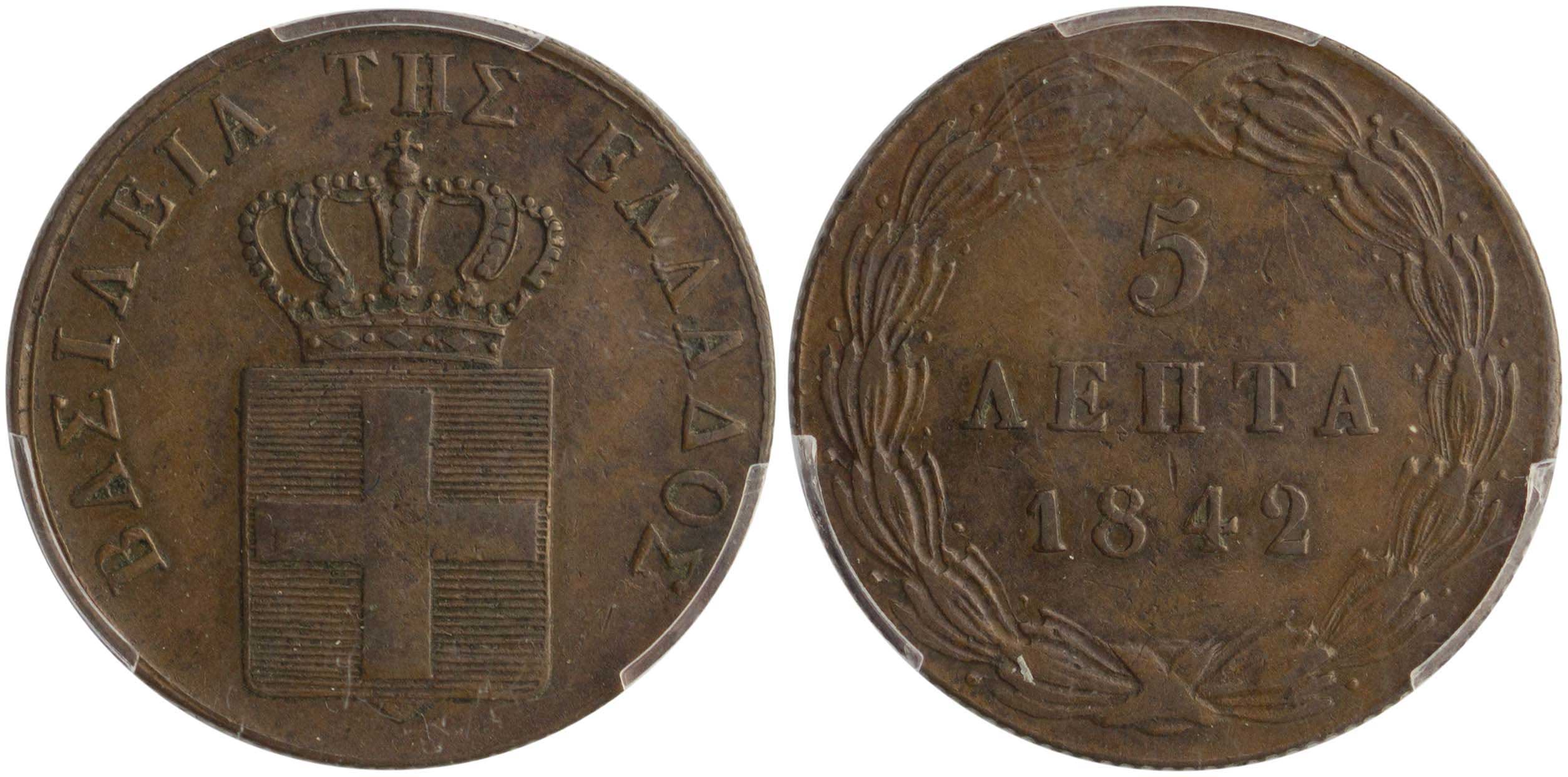 Lot 06070