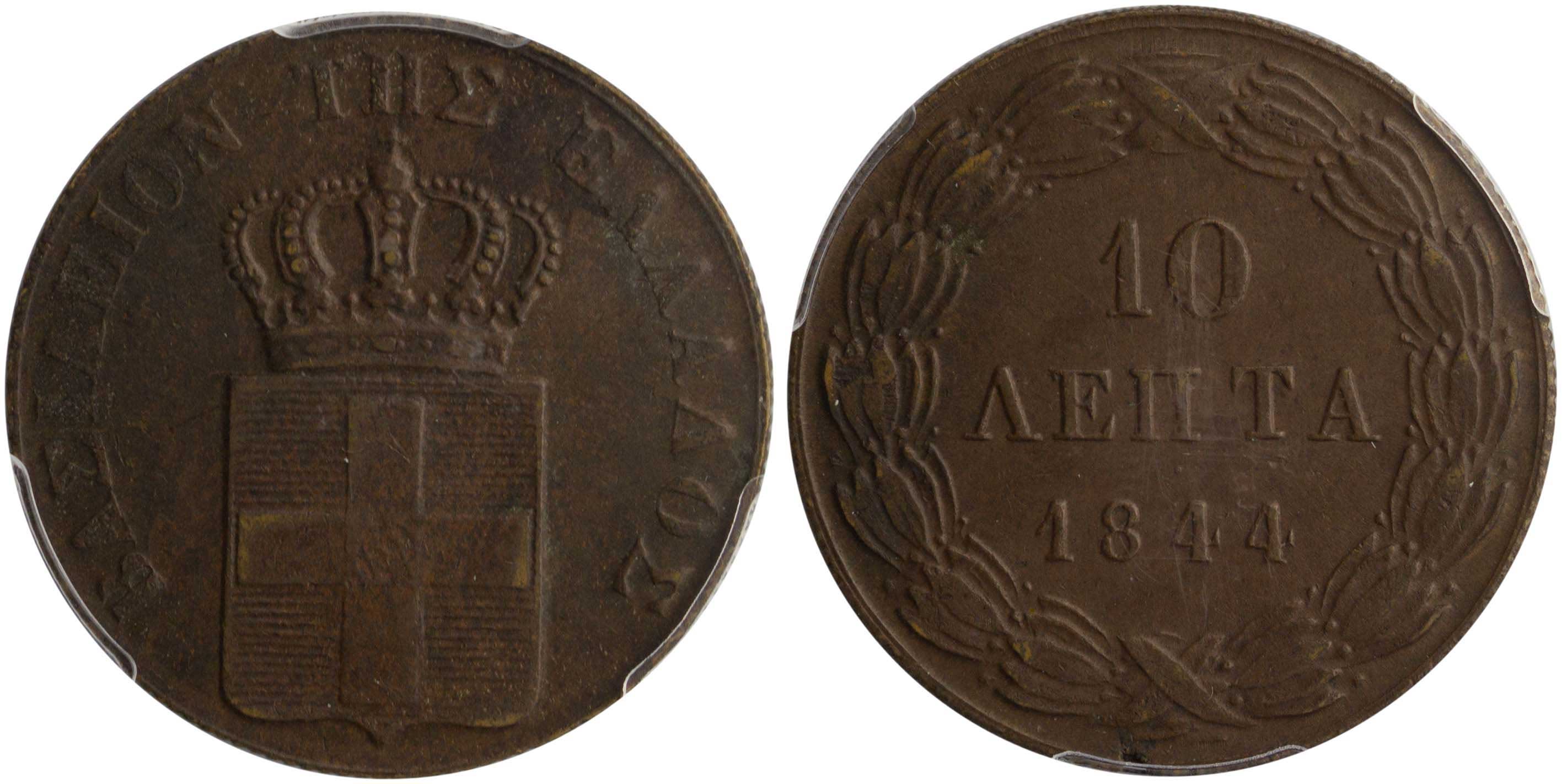 Lot 06072