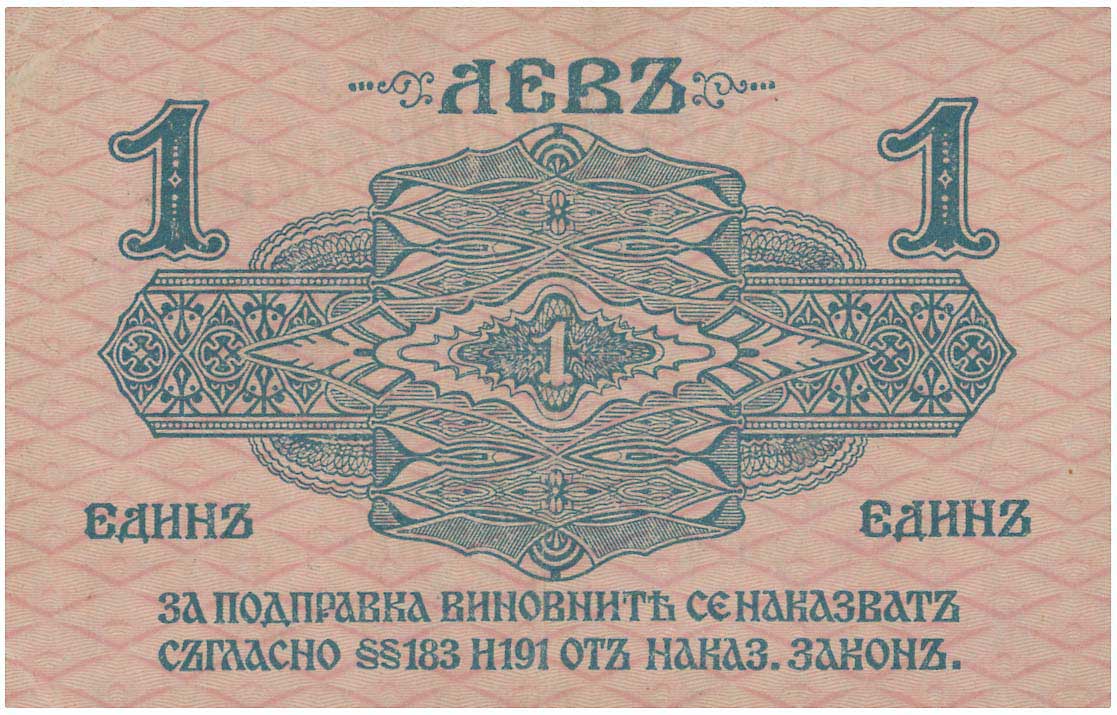 Lot 03215