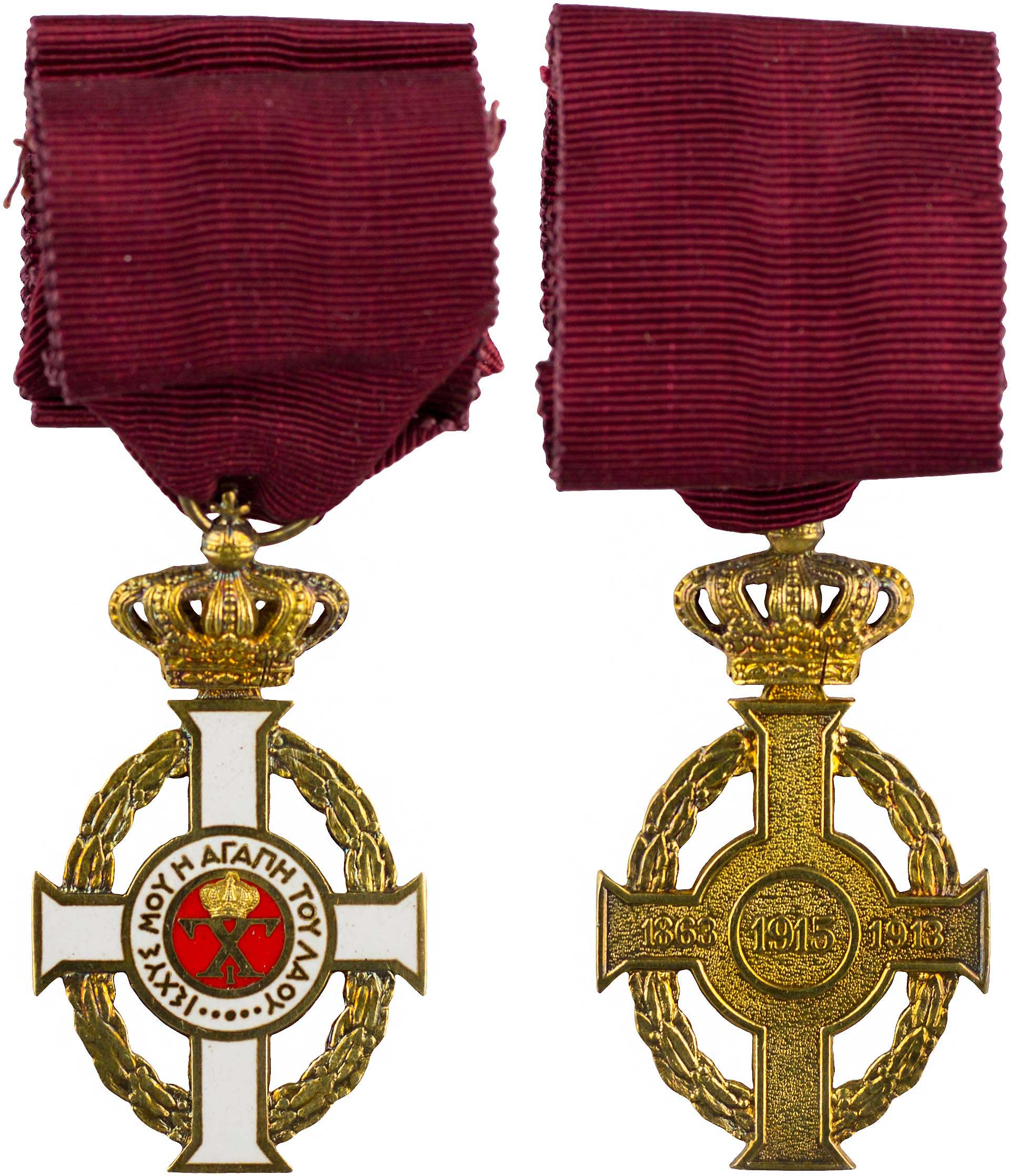 Lot 06769